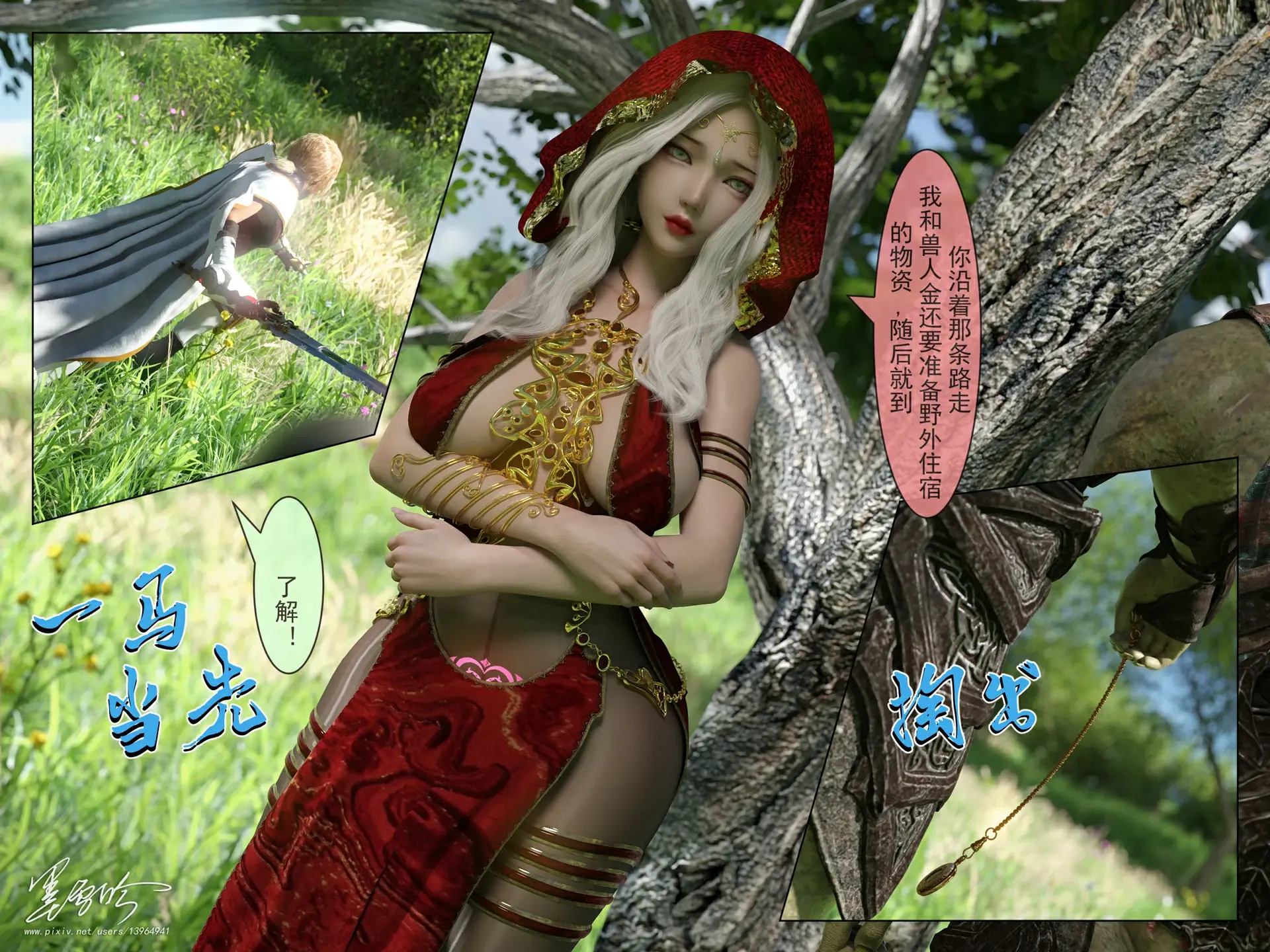 第389页