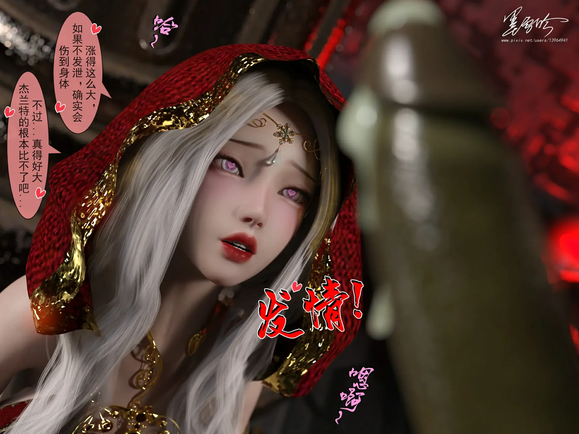 第426页