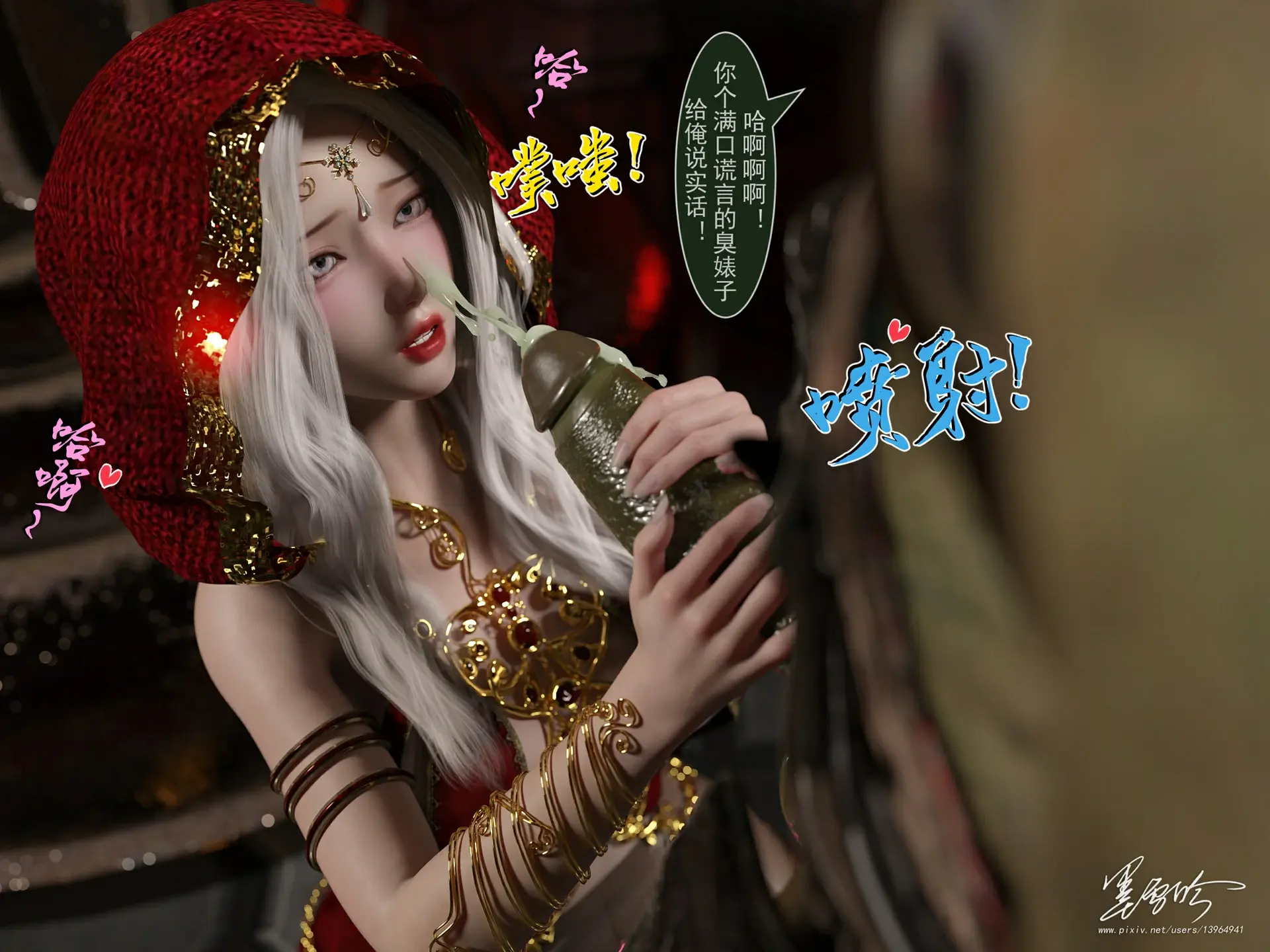 第432页