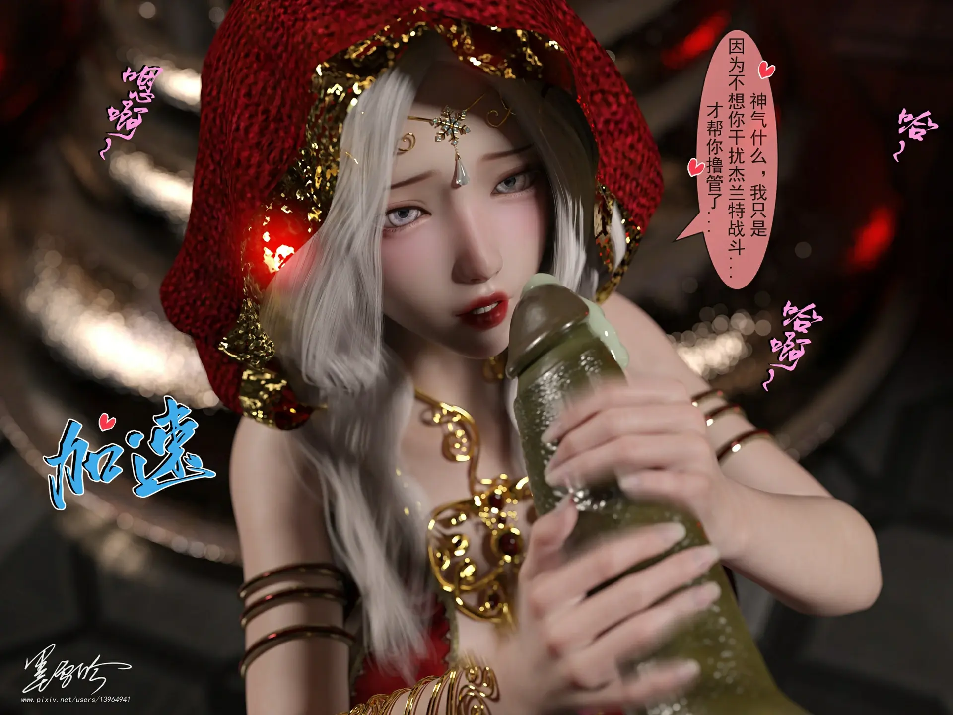 第431页