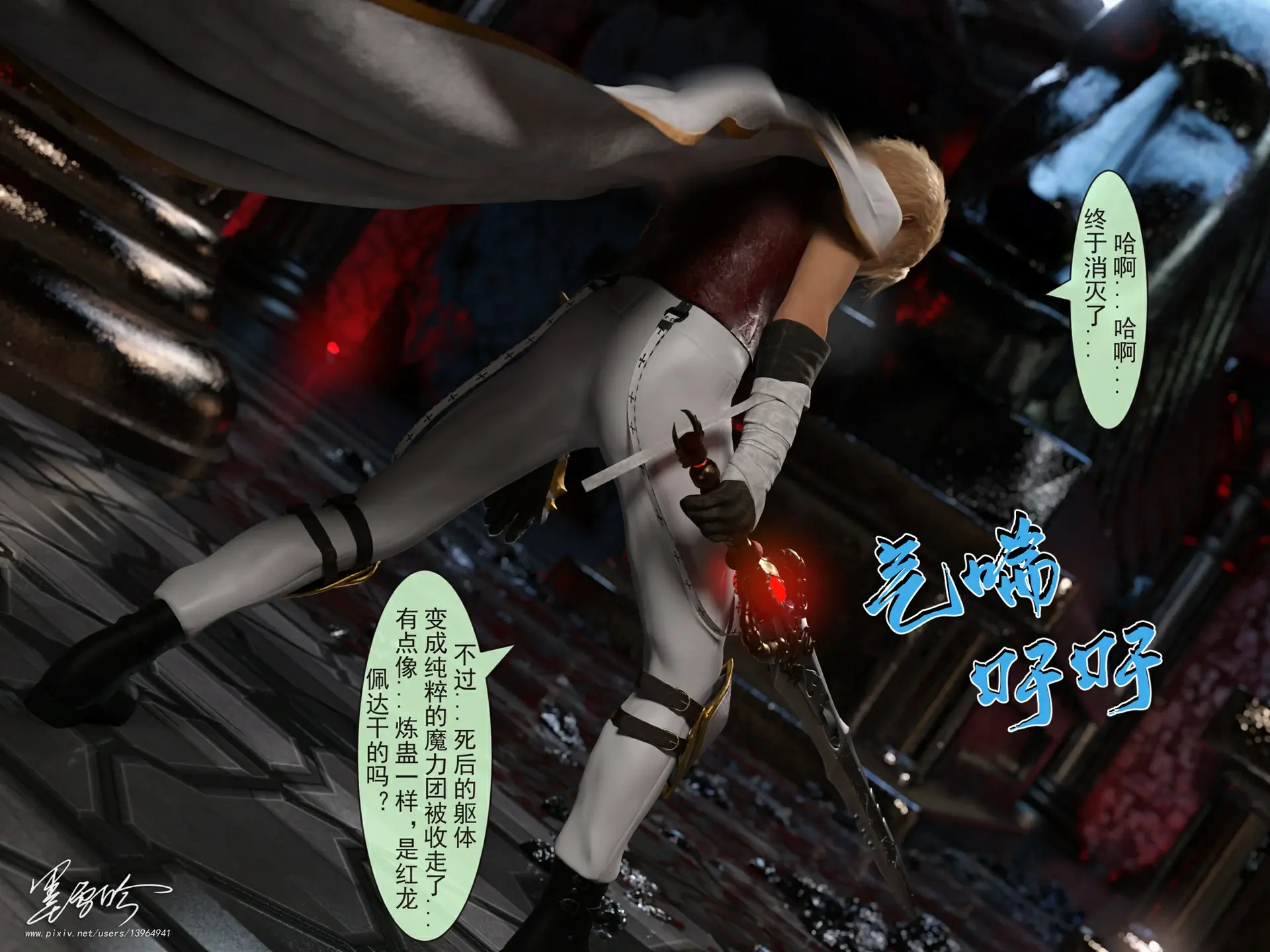 第434页