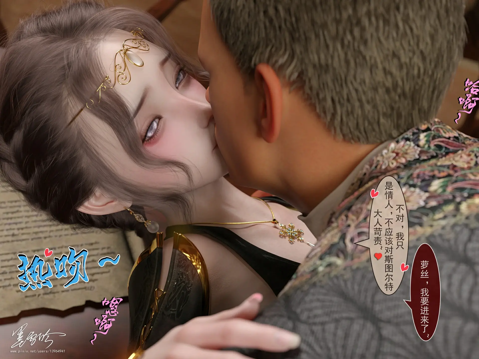 第448页