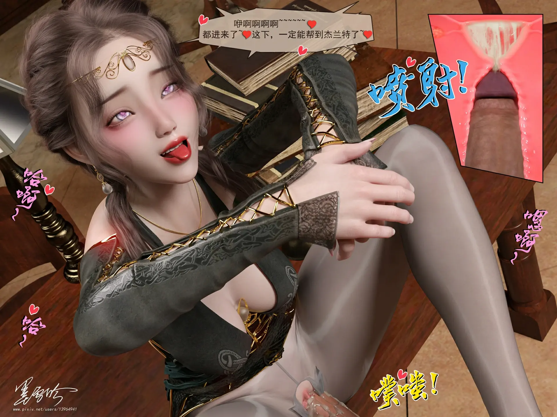 第457页
