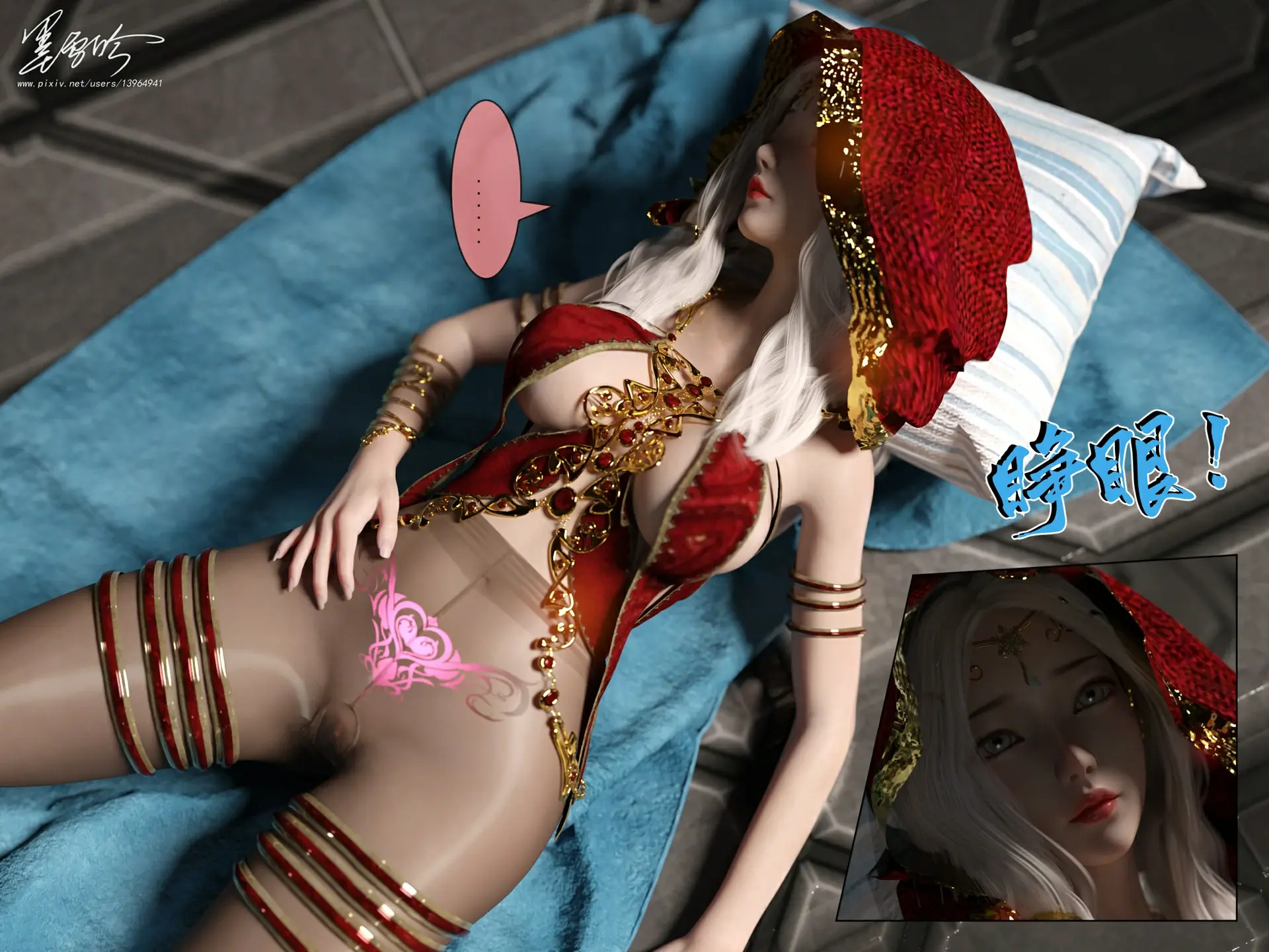 第460页