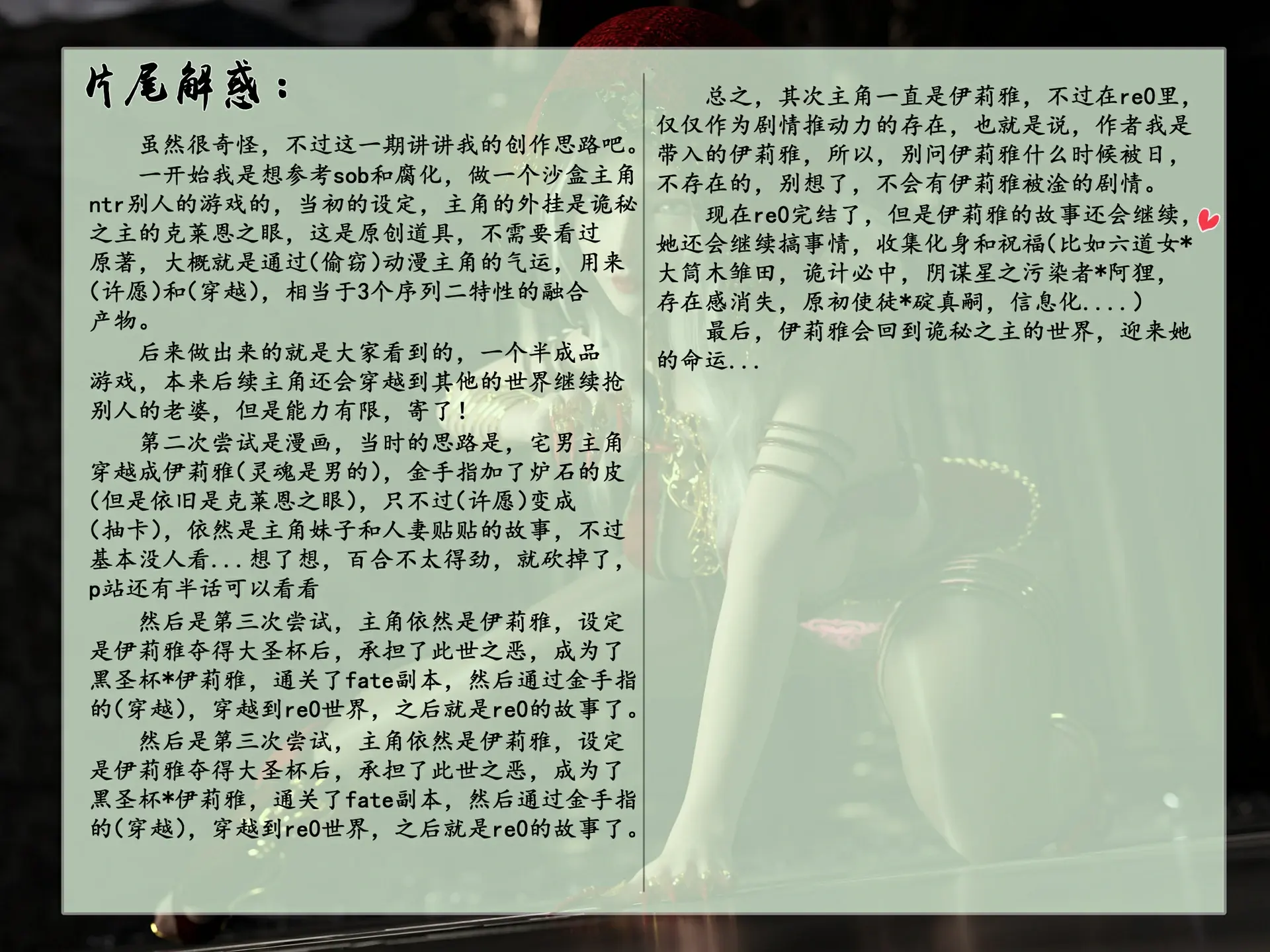 第479页