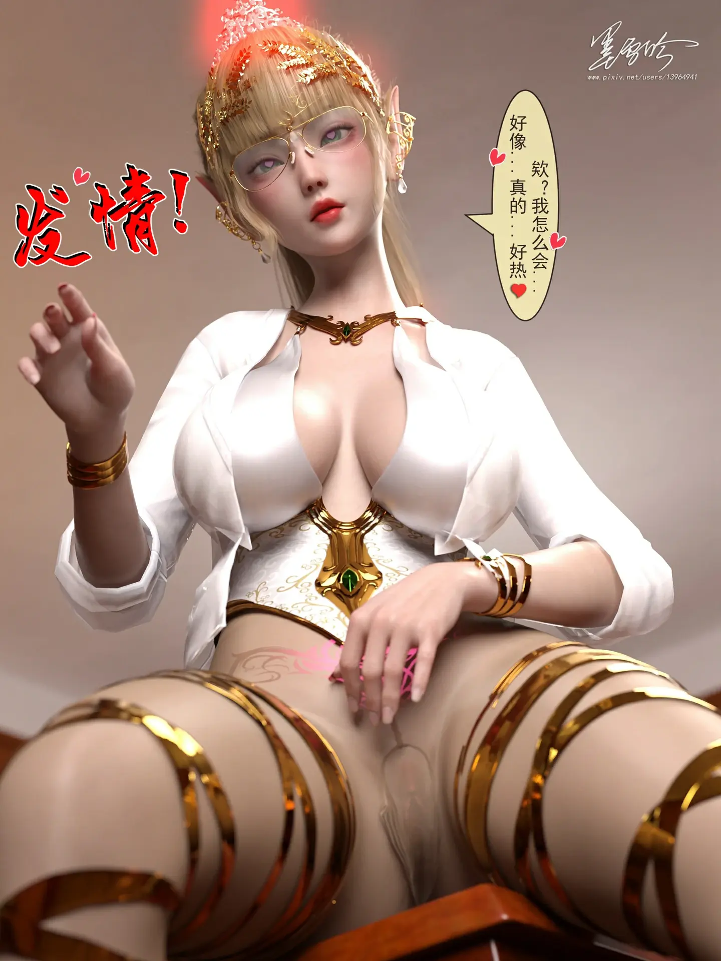 第489页