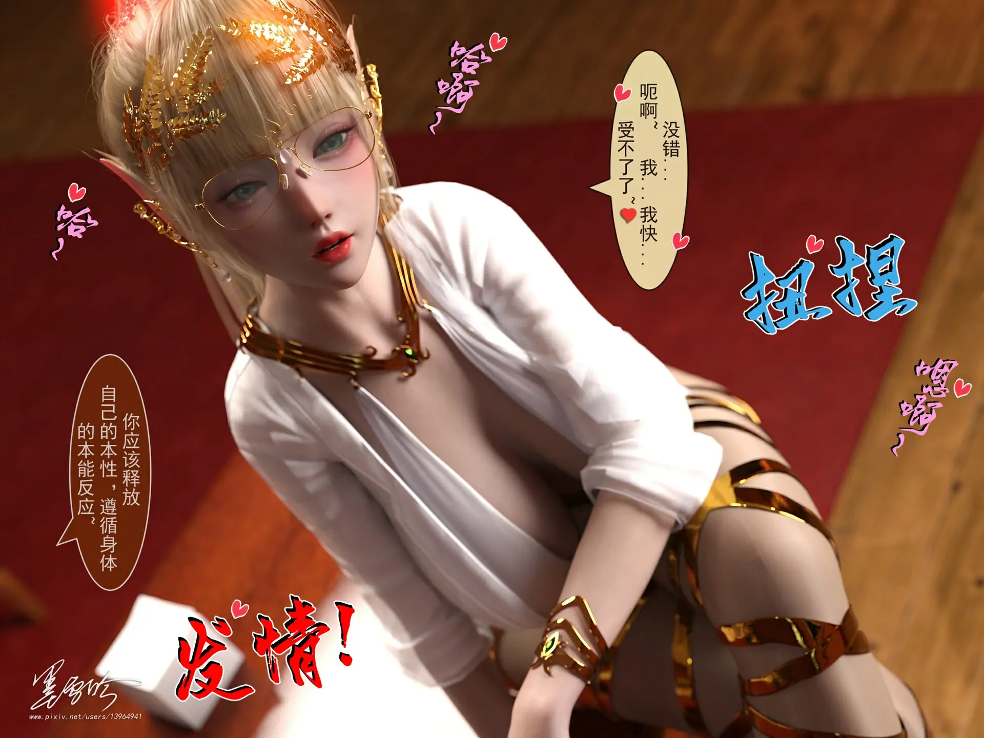 第491页
