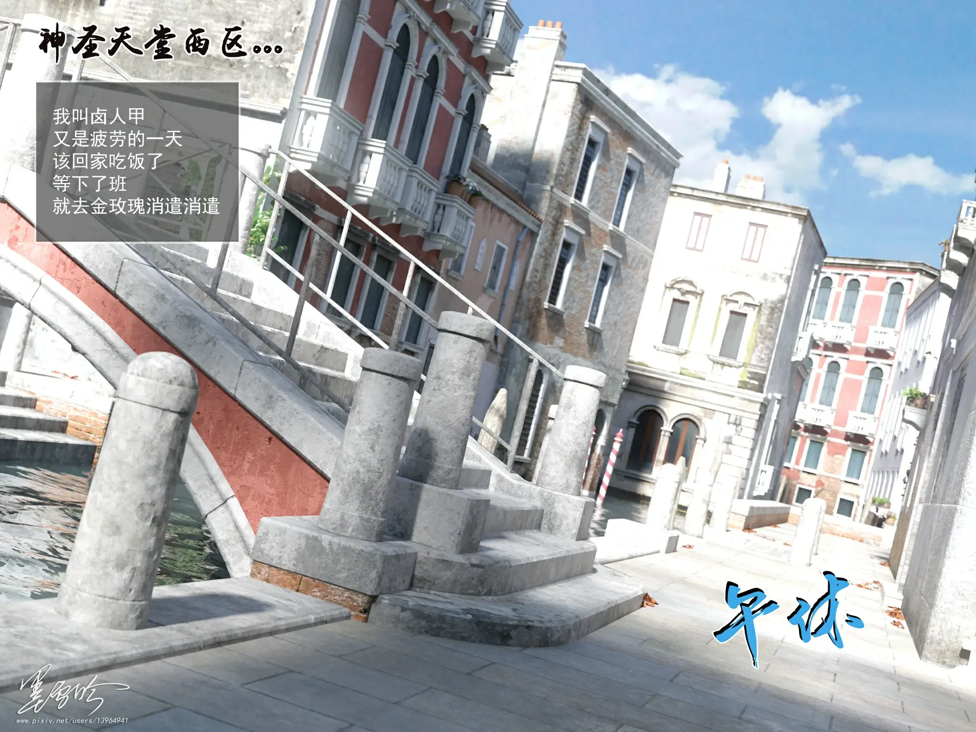 第505页