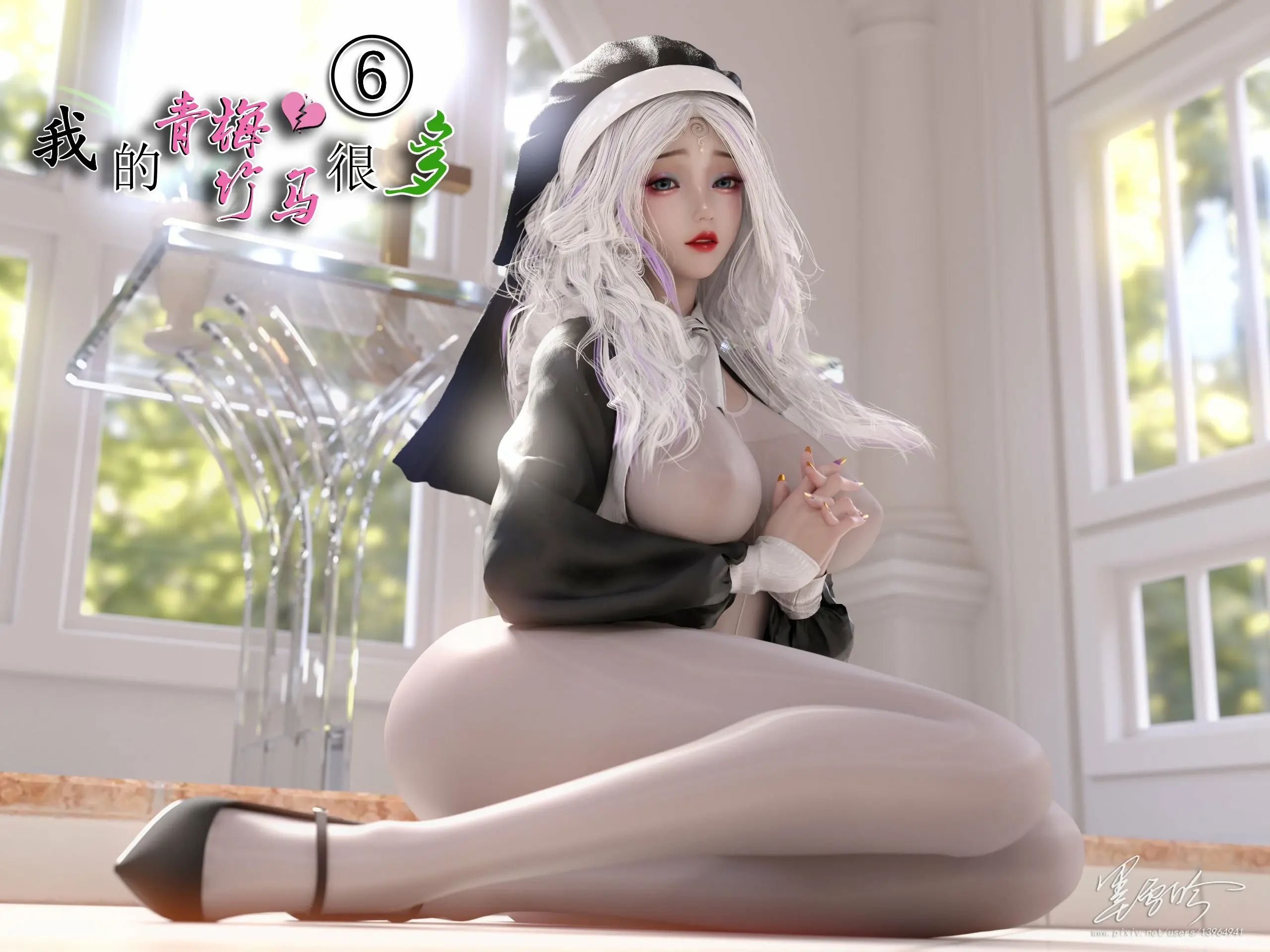 第575页