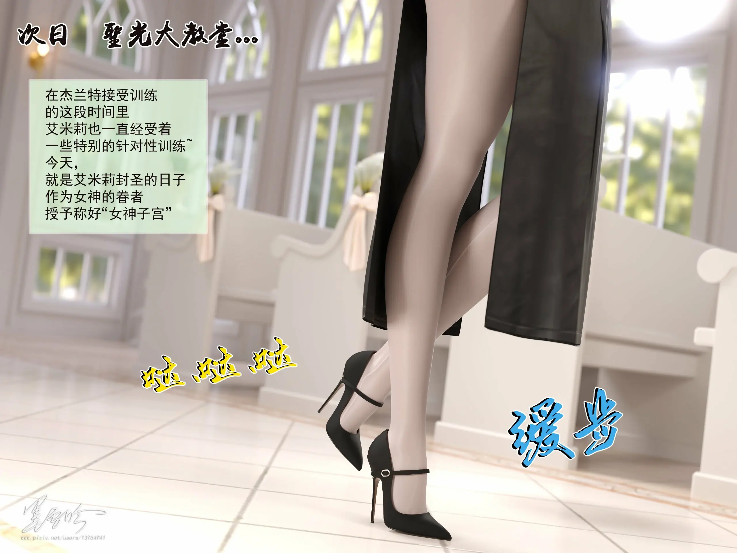 第576页