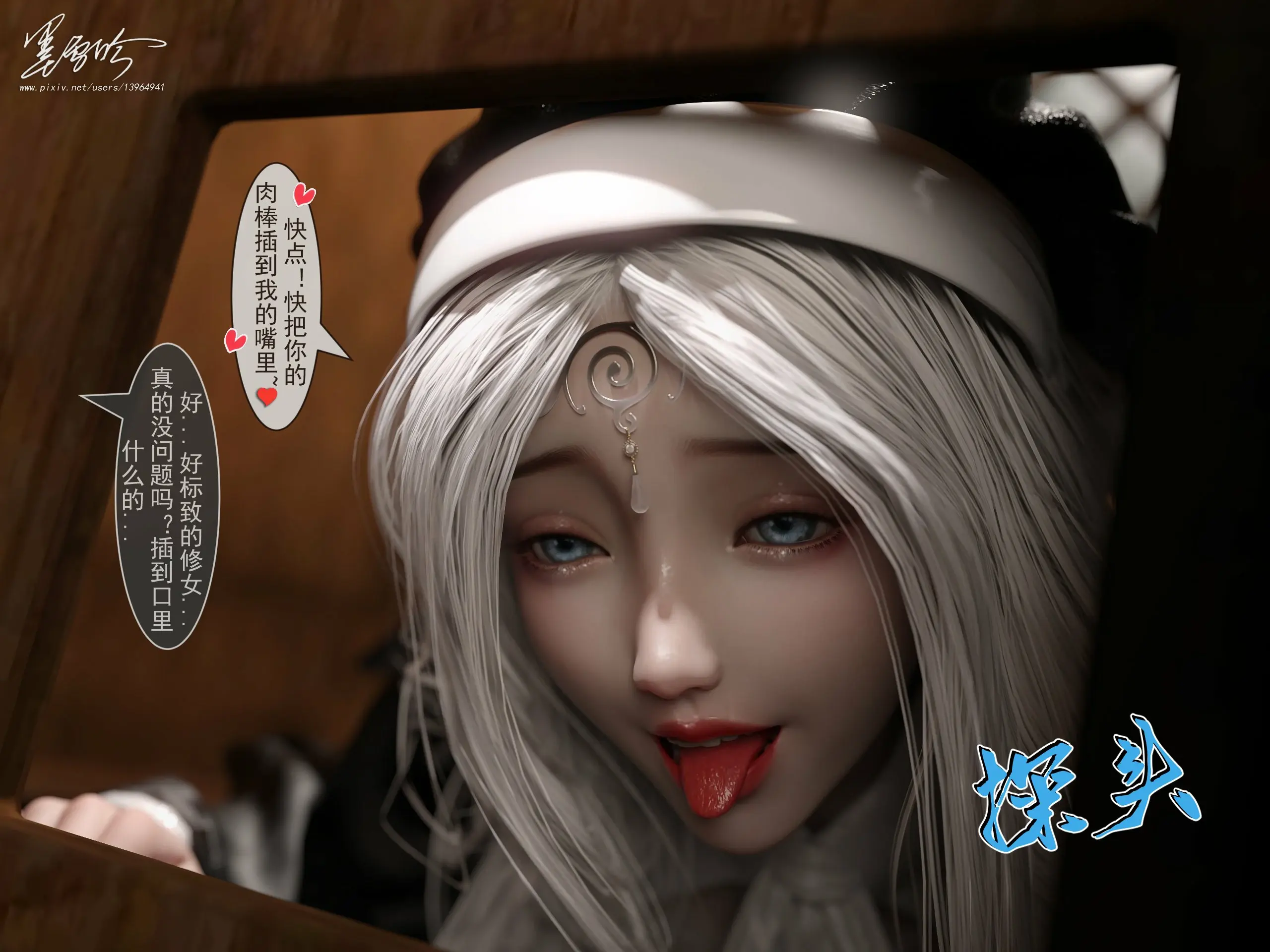 第587页