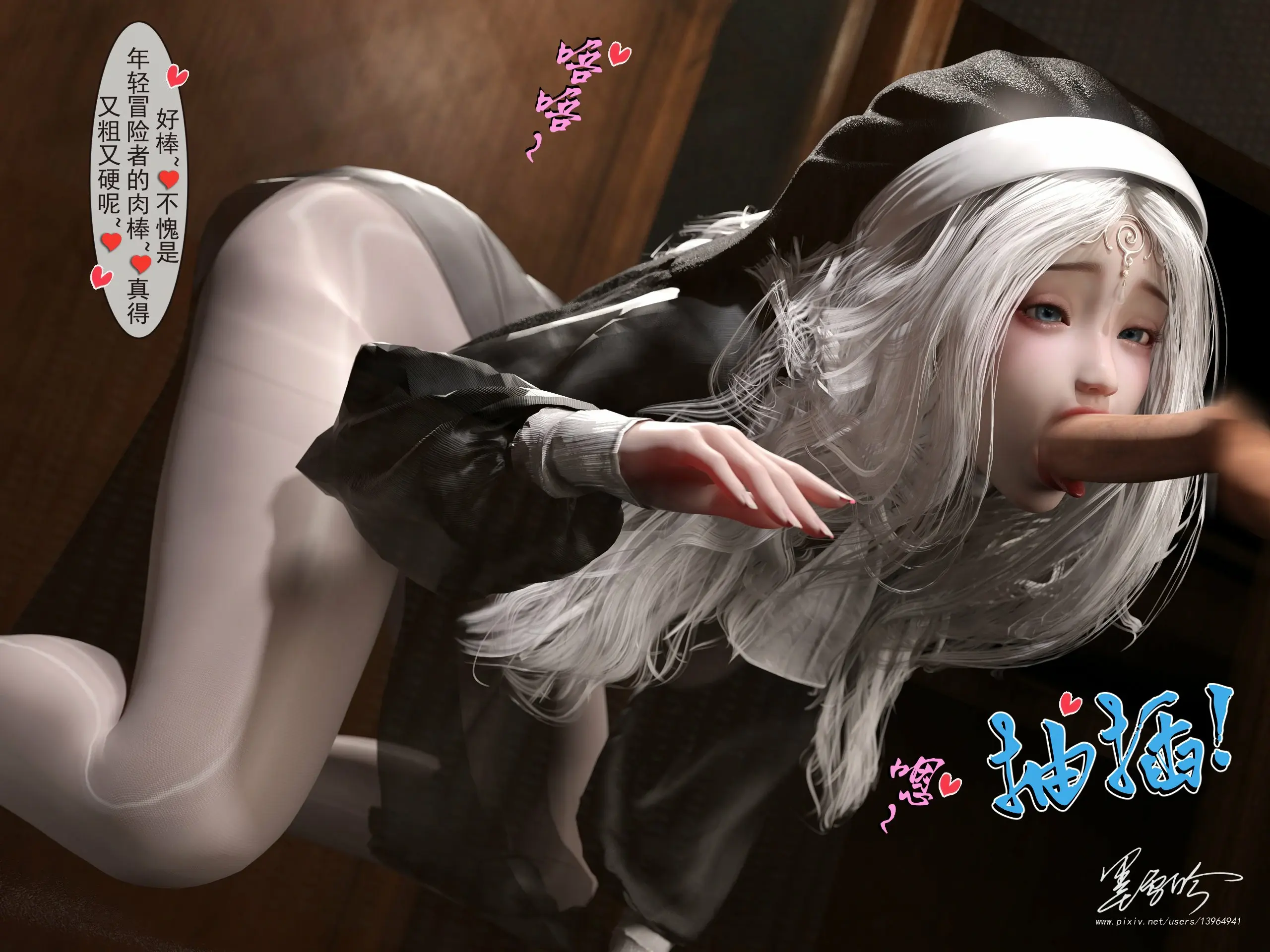 第591页