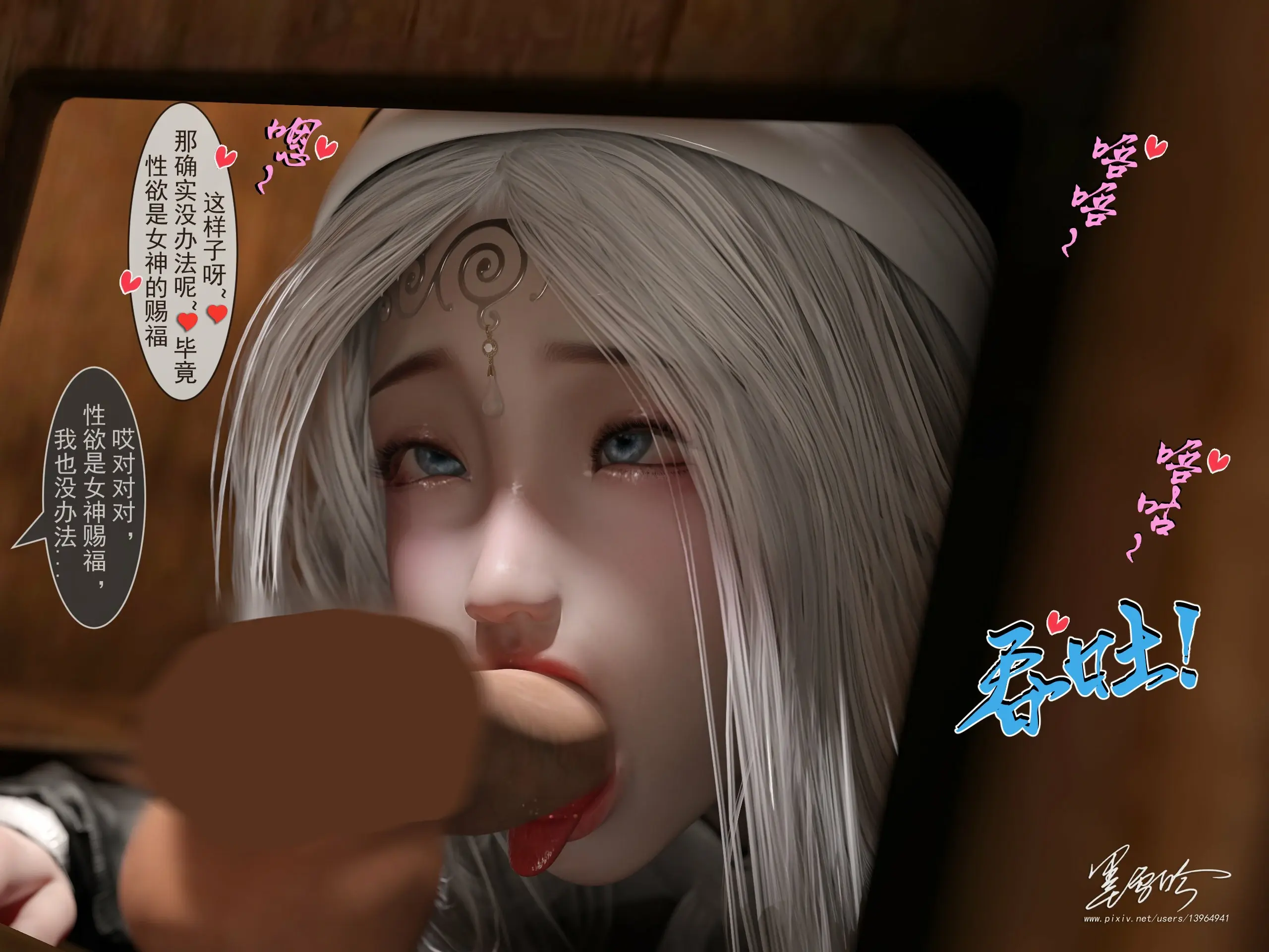 第595页