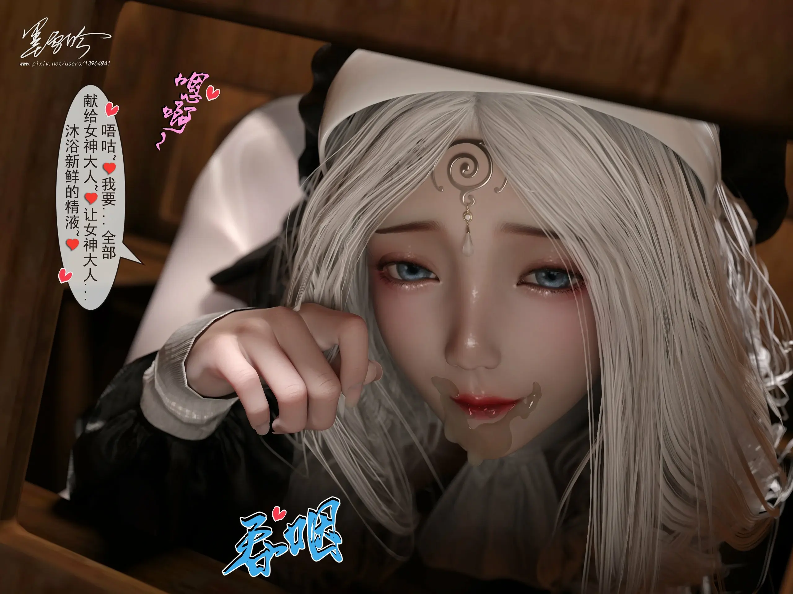 第599页