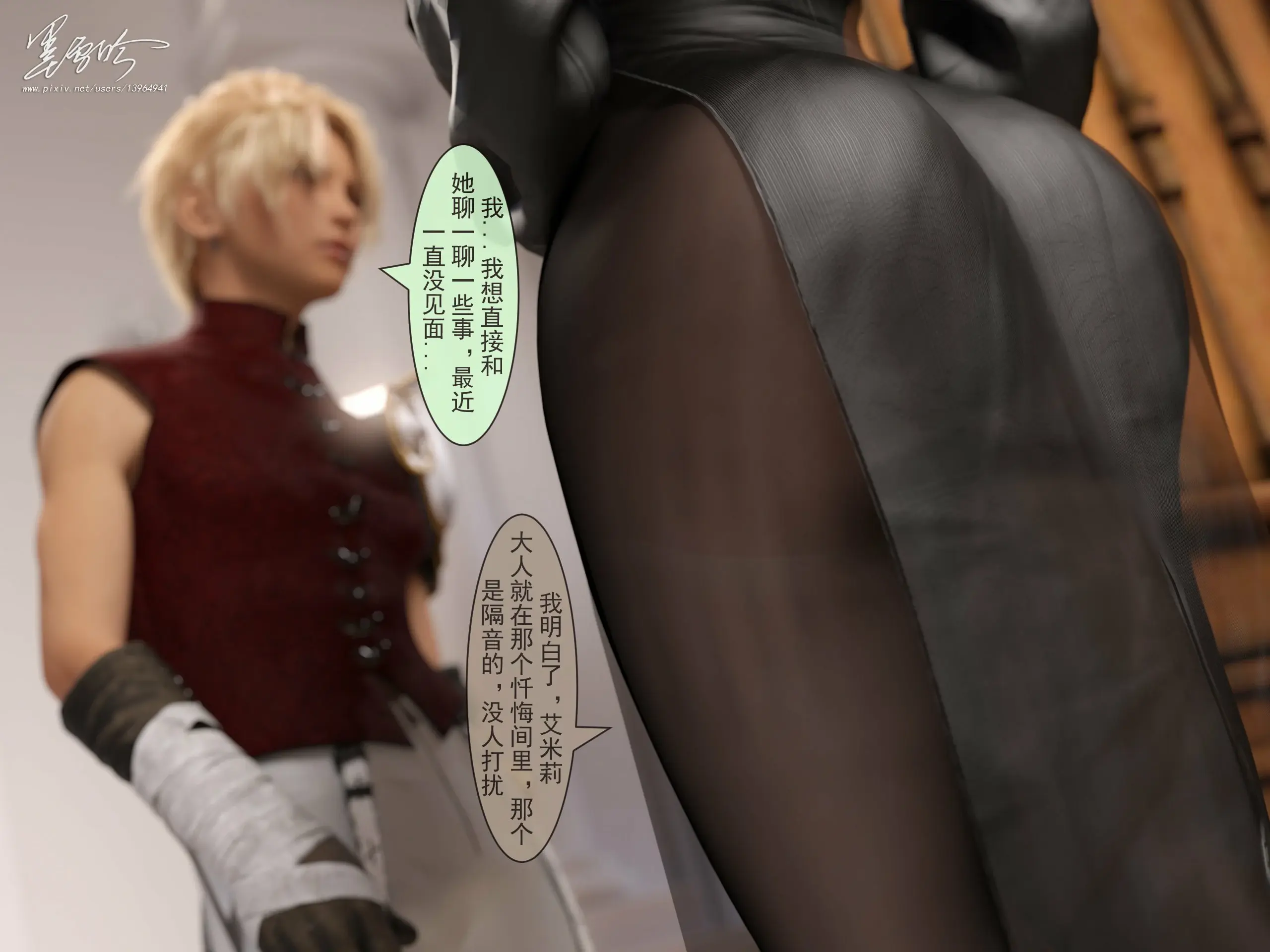 第606页