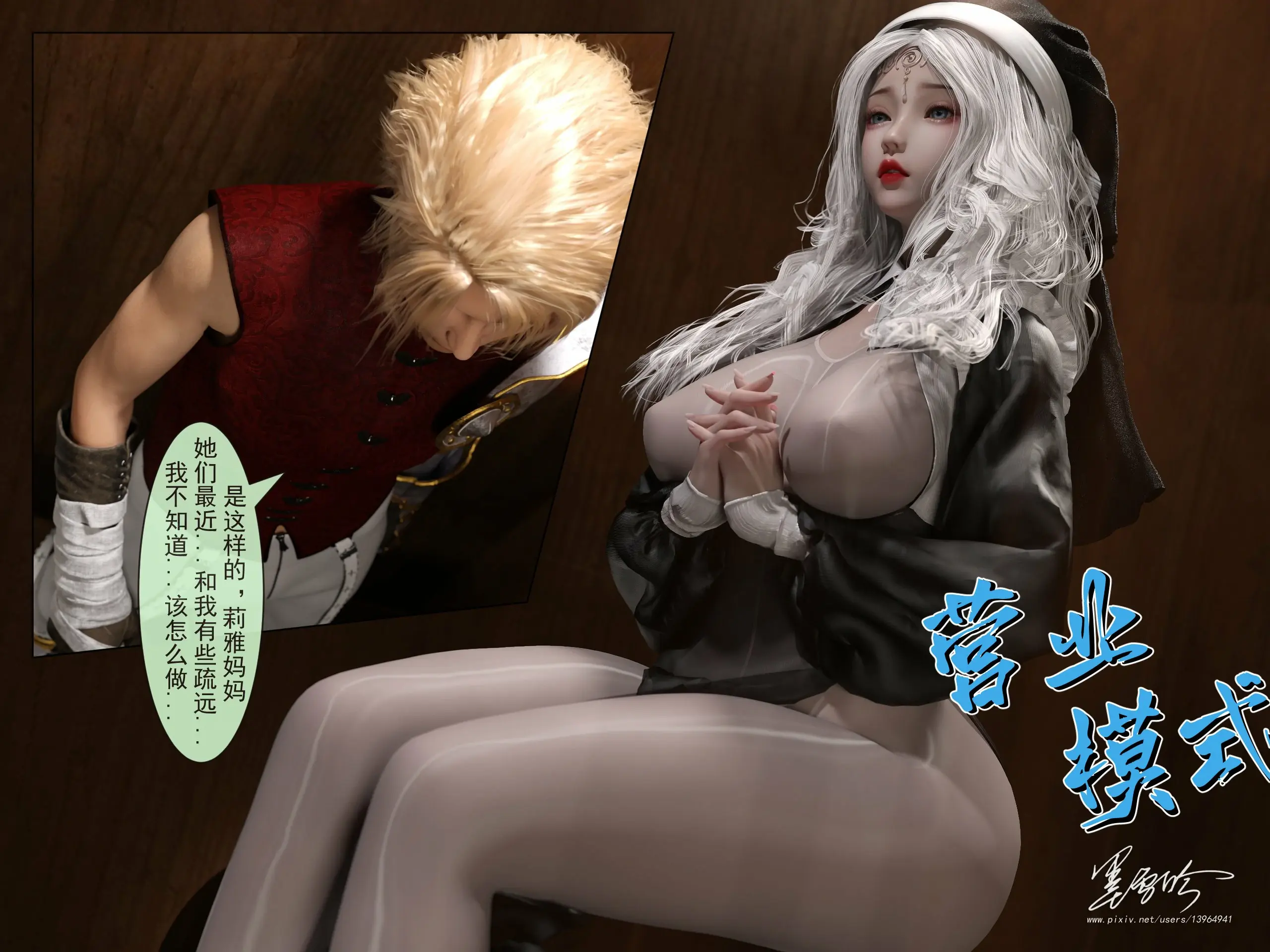 第609页
