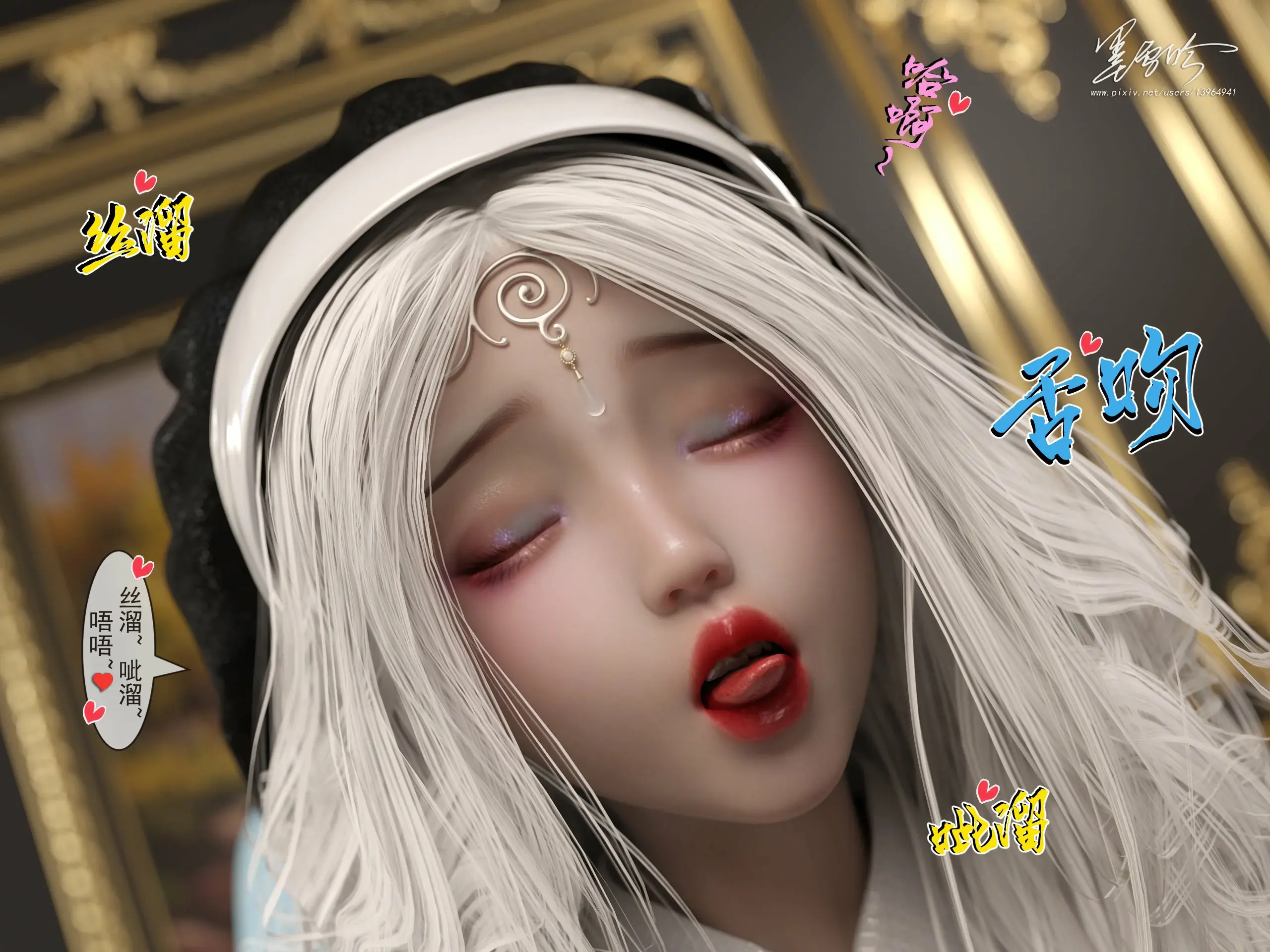 第660页