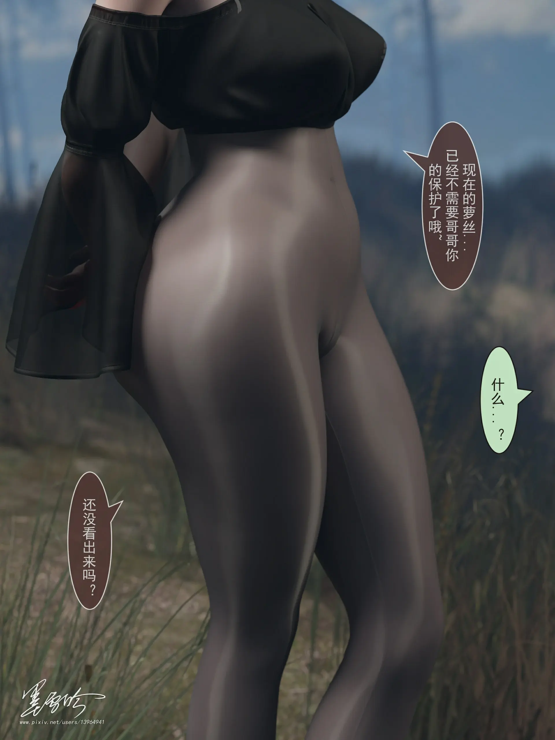 第681页