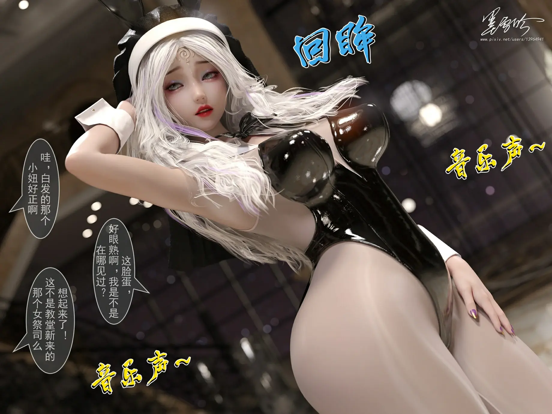 第780页