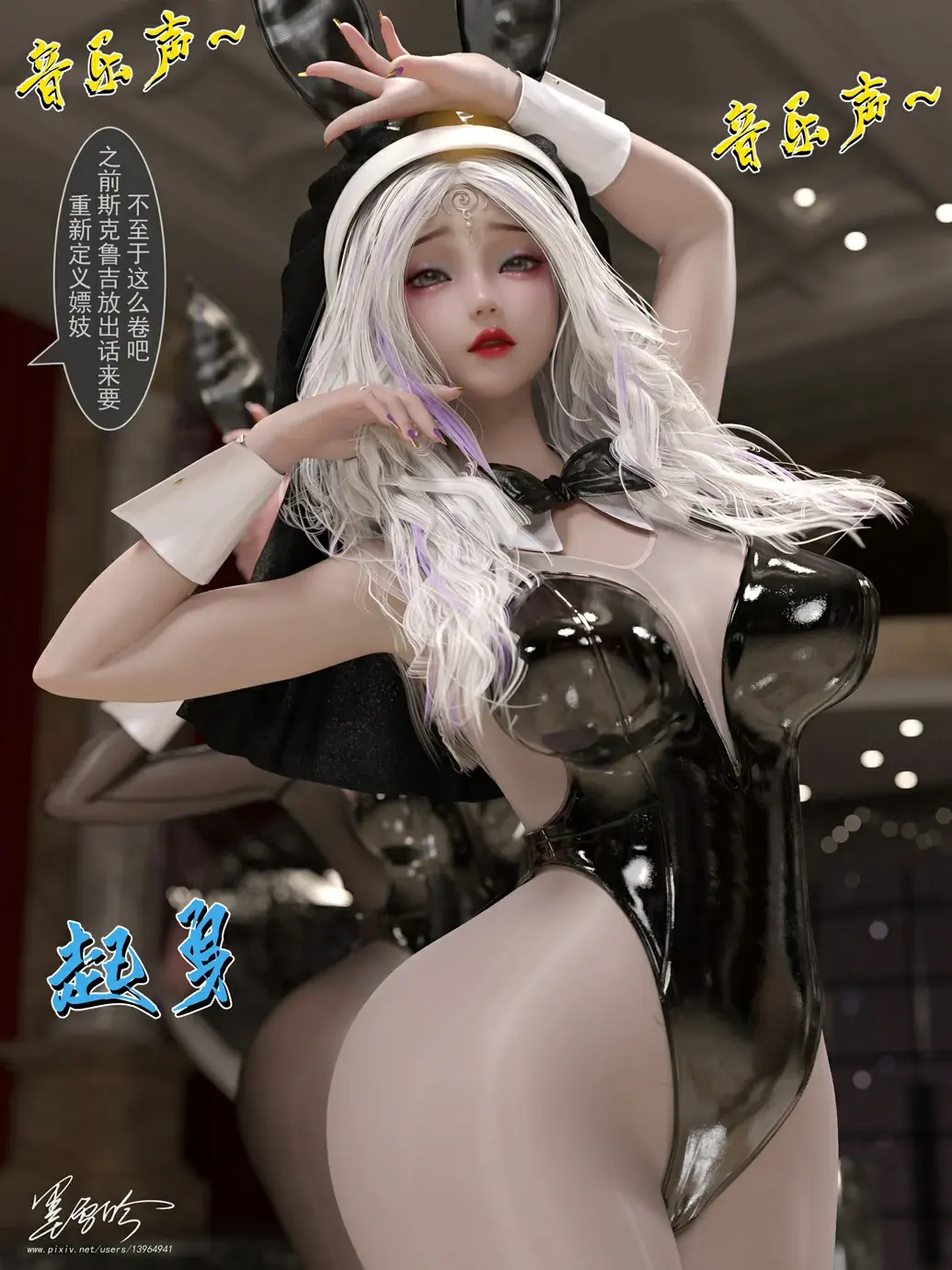 第791页