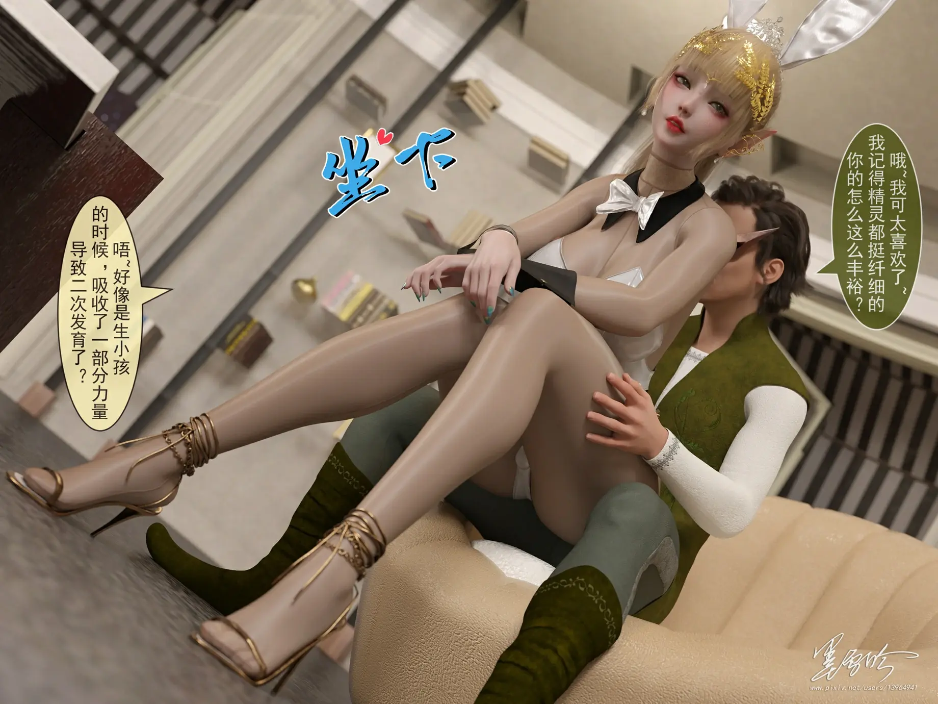 第848页