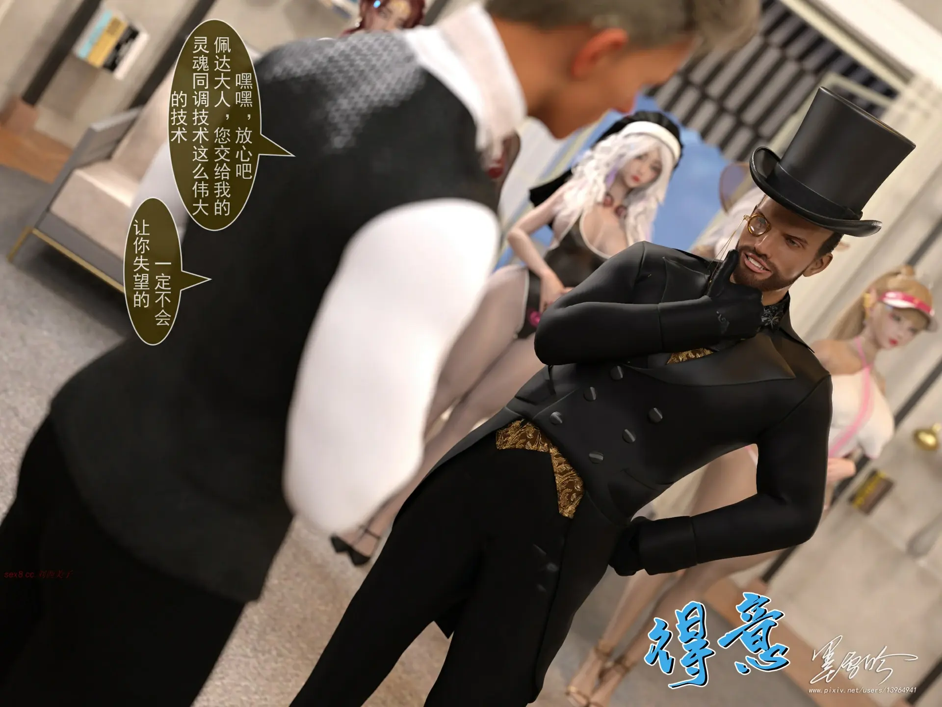 第896页