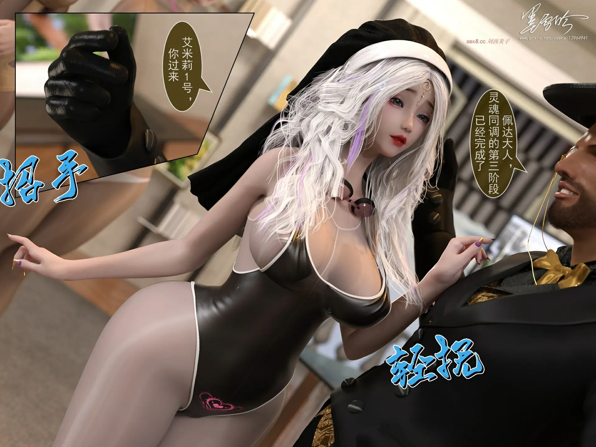 第900页