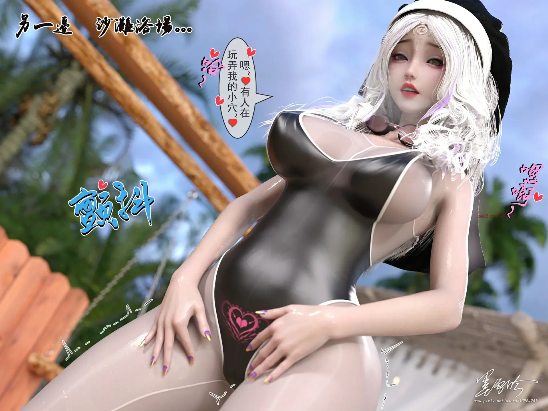 第902页