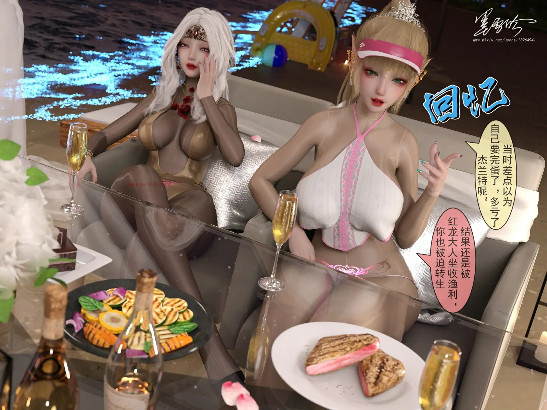 第959页