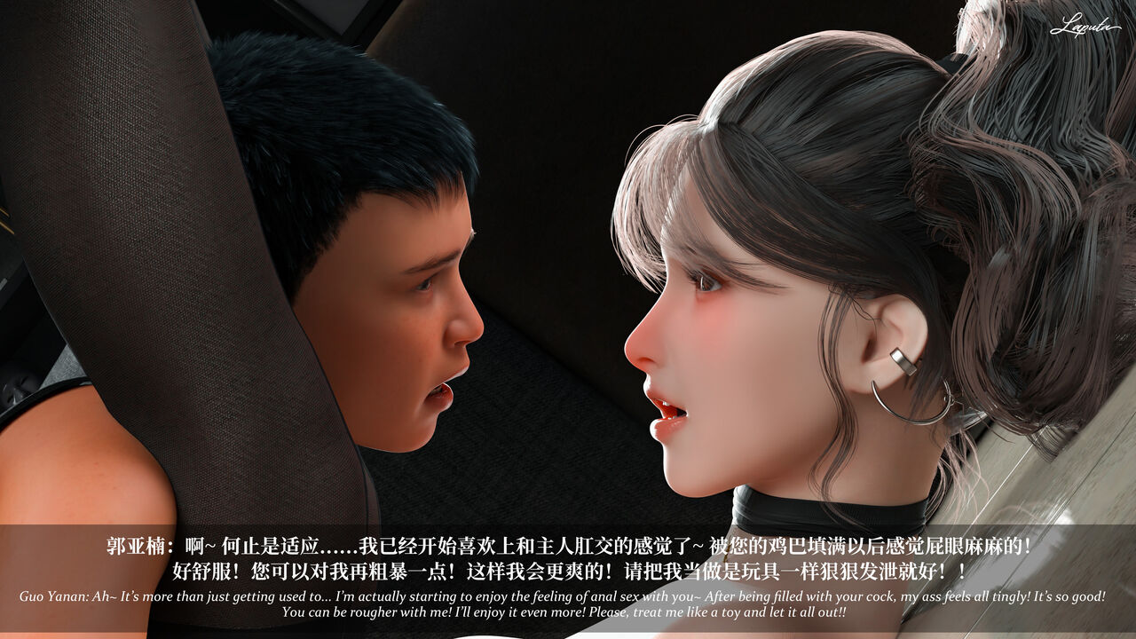 第70页