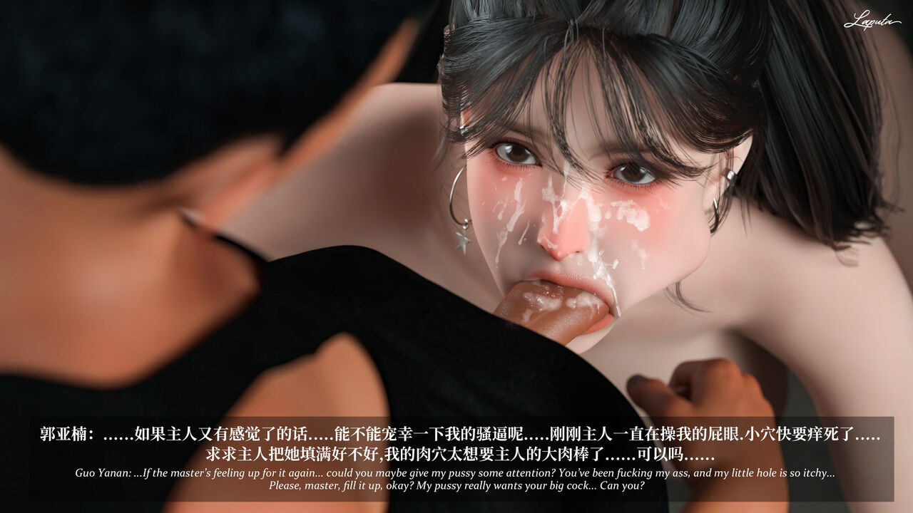 第81页