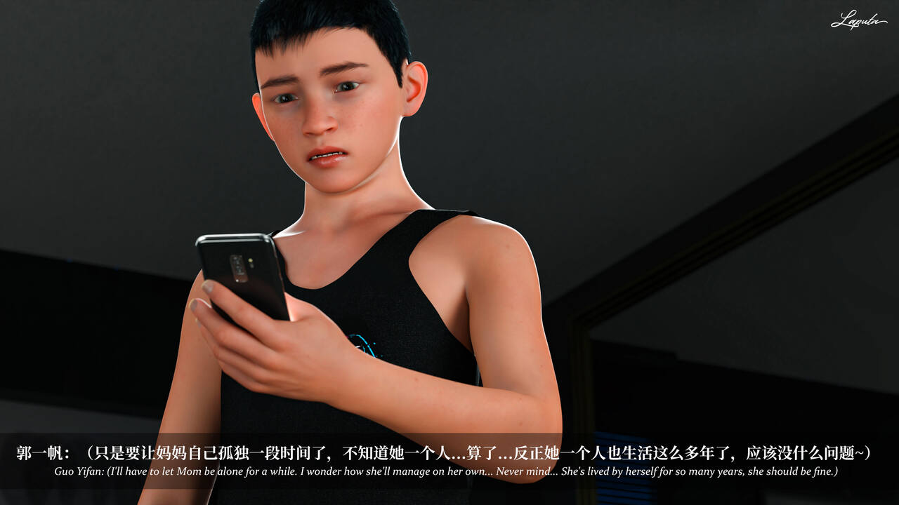 第92页