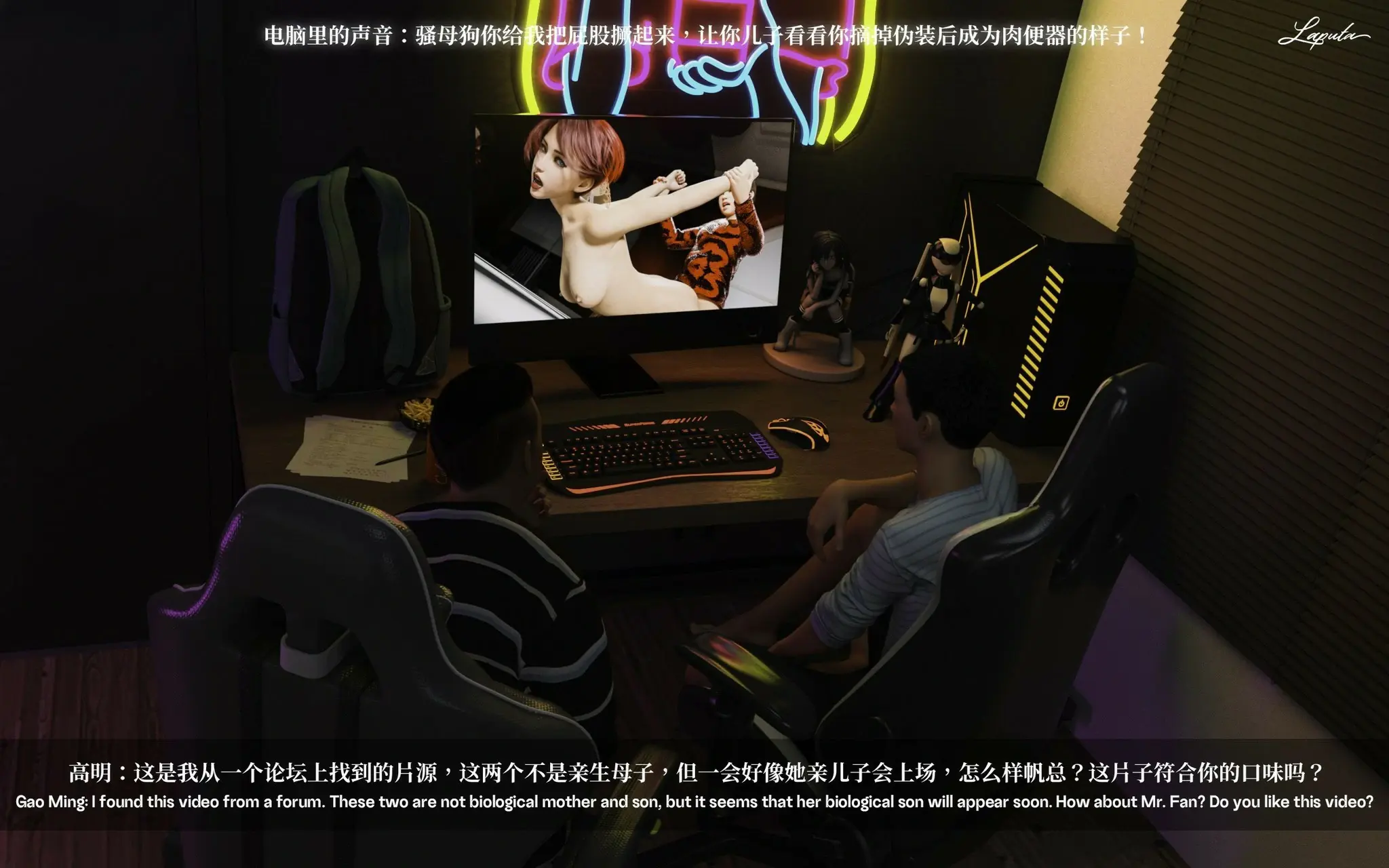 第12页