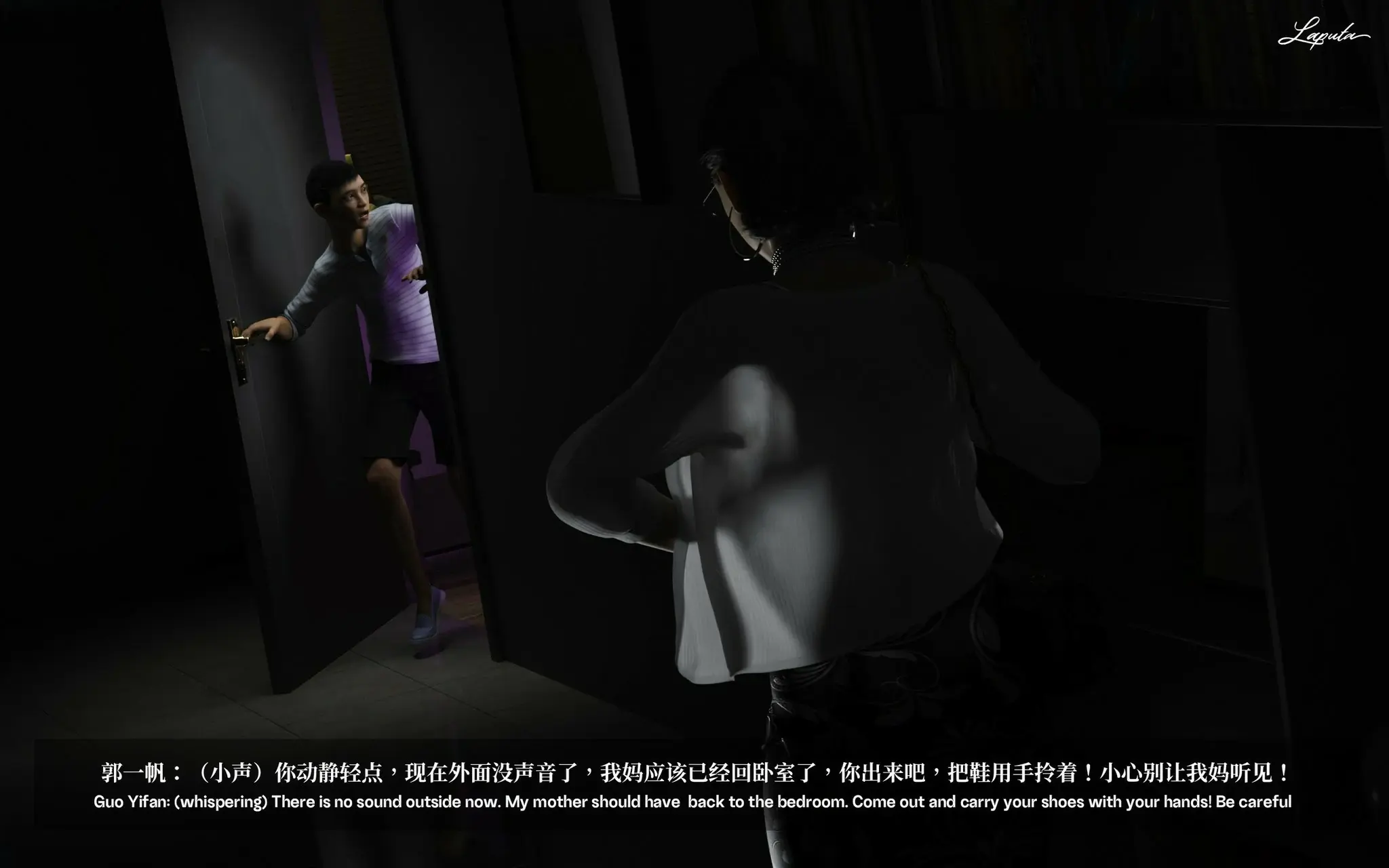 第25页