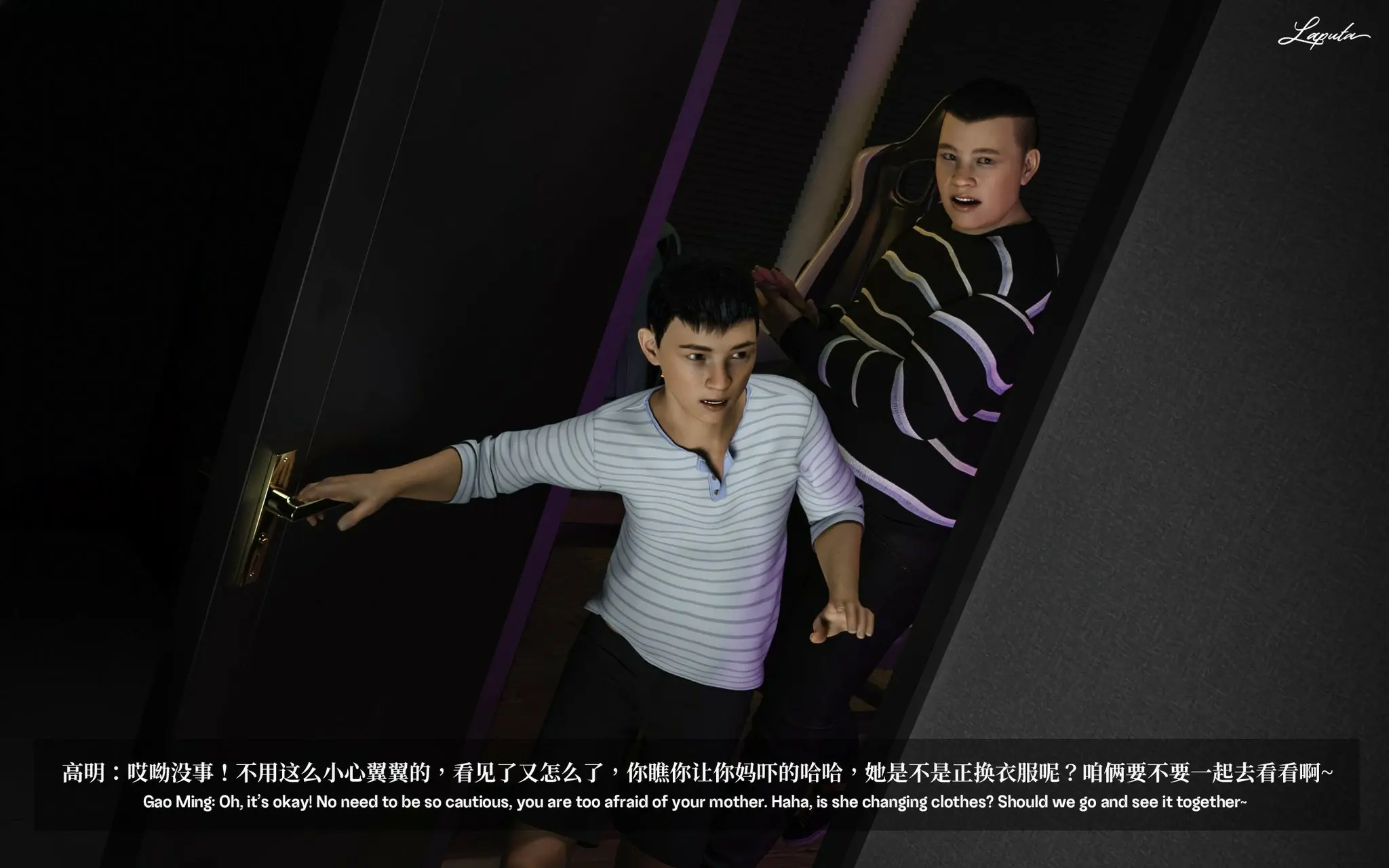 第26页