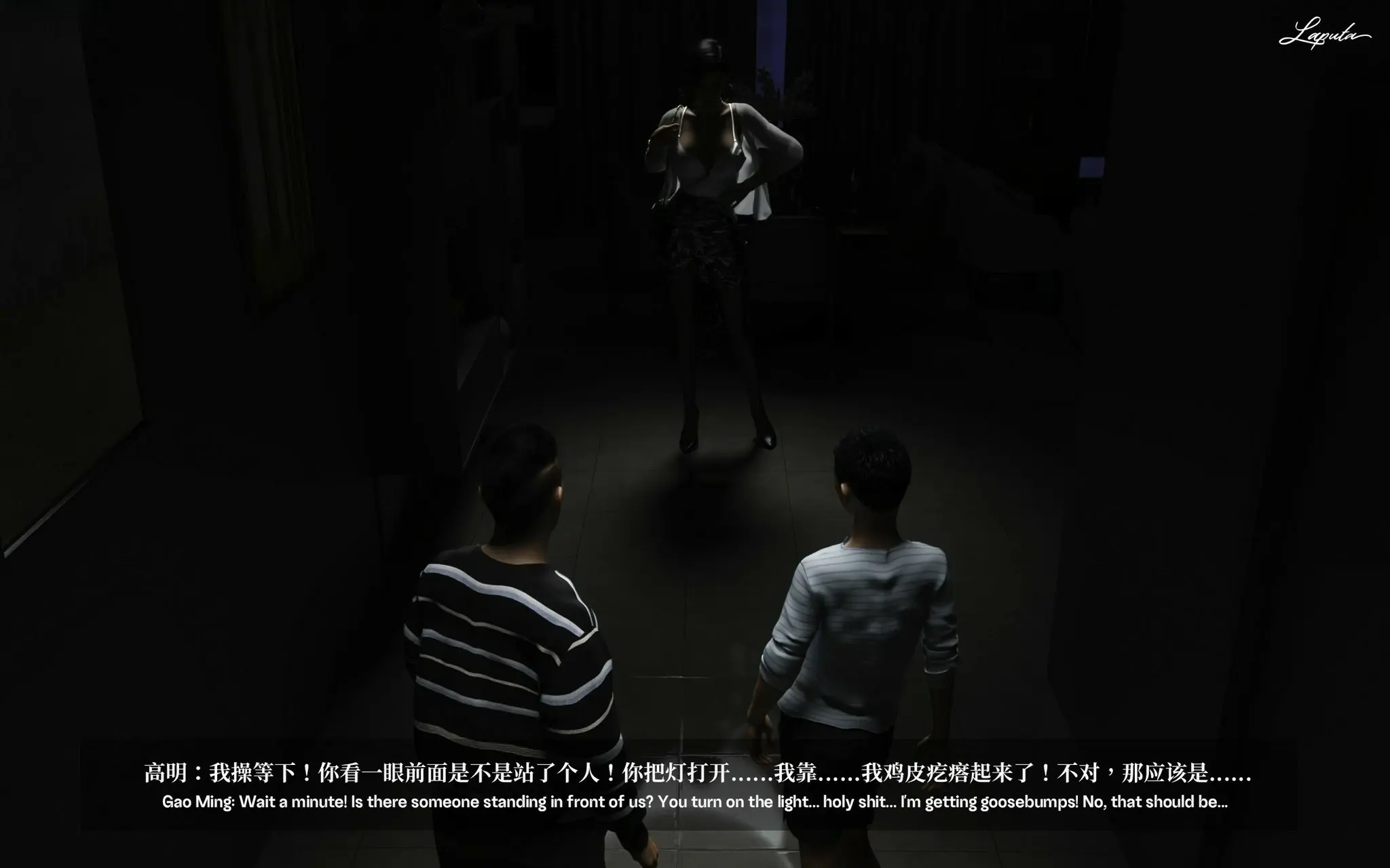 第27页