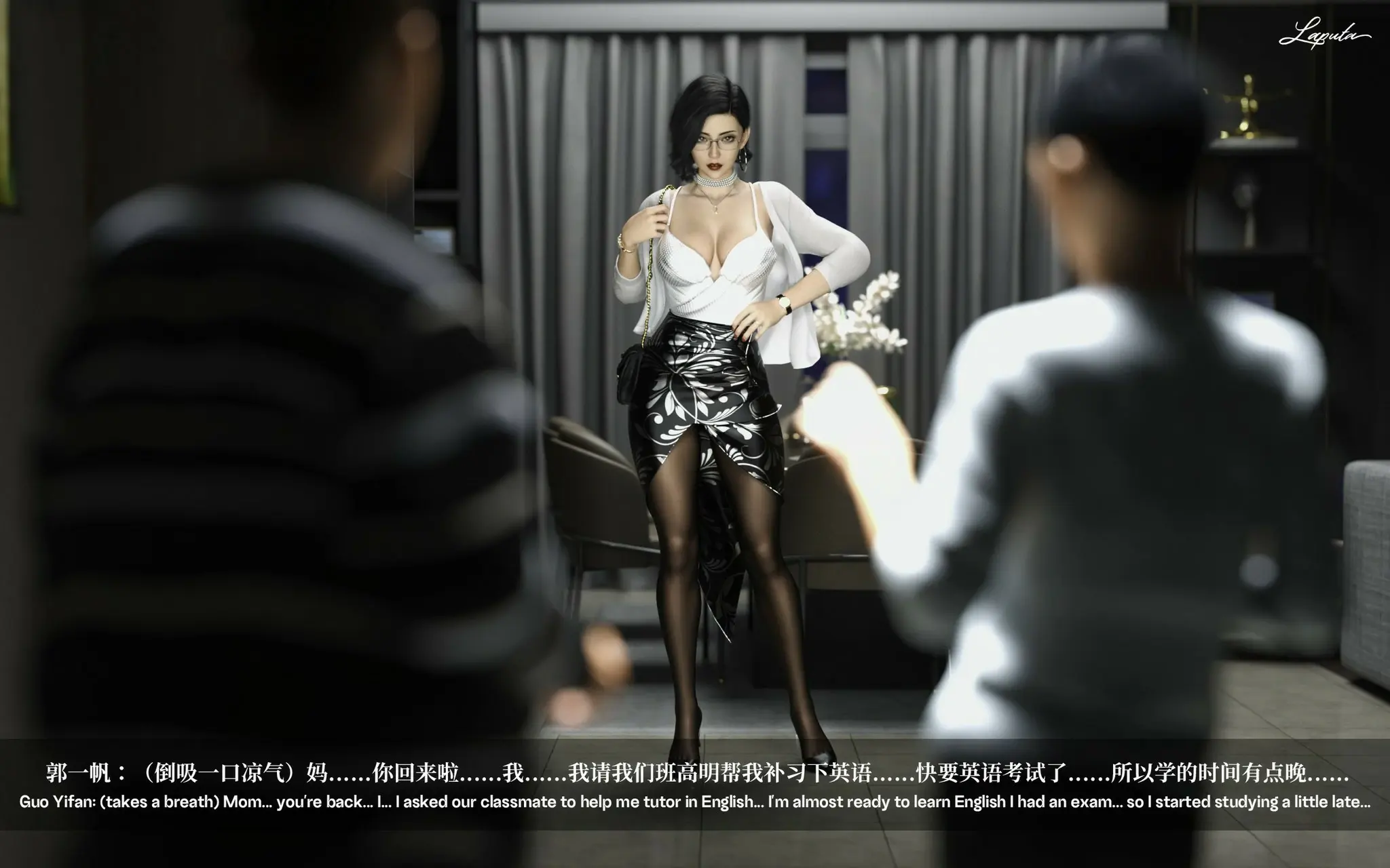 第28页