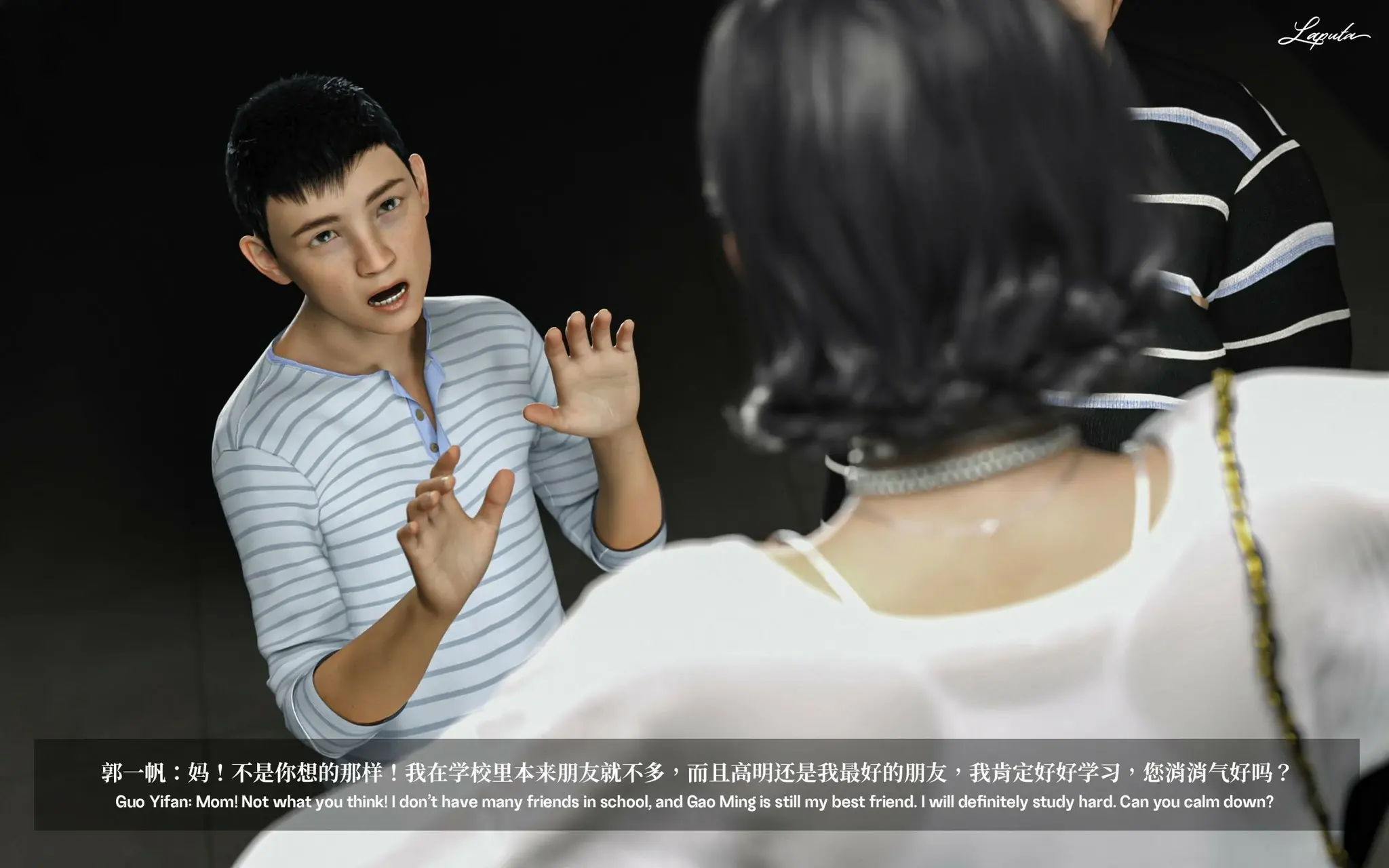 第33页