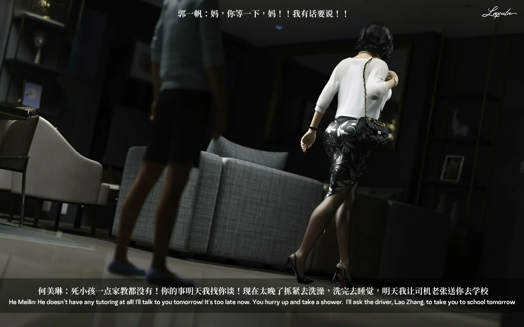 第36页