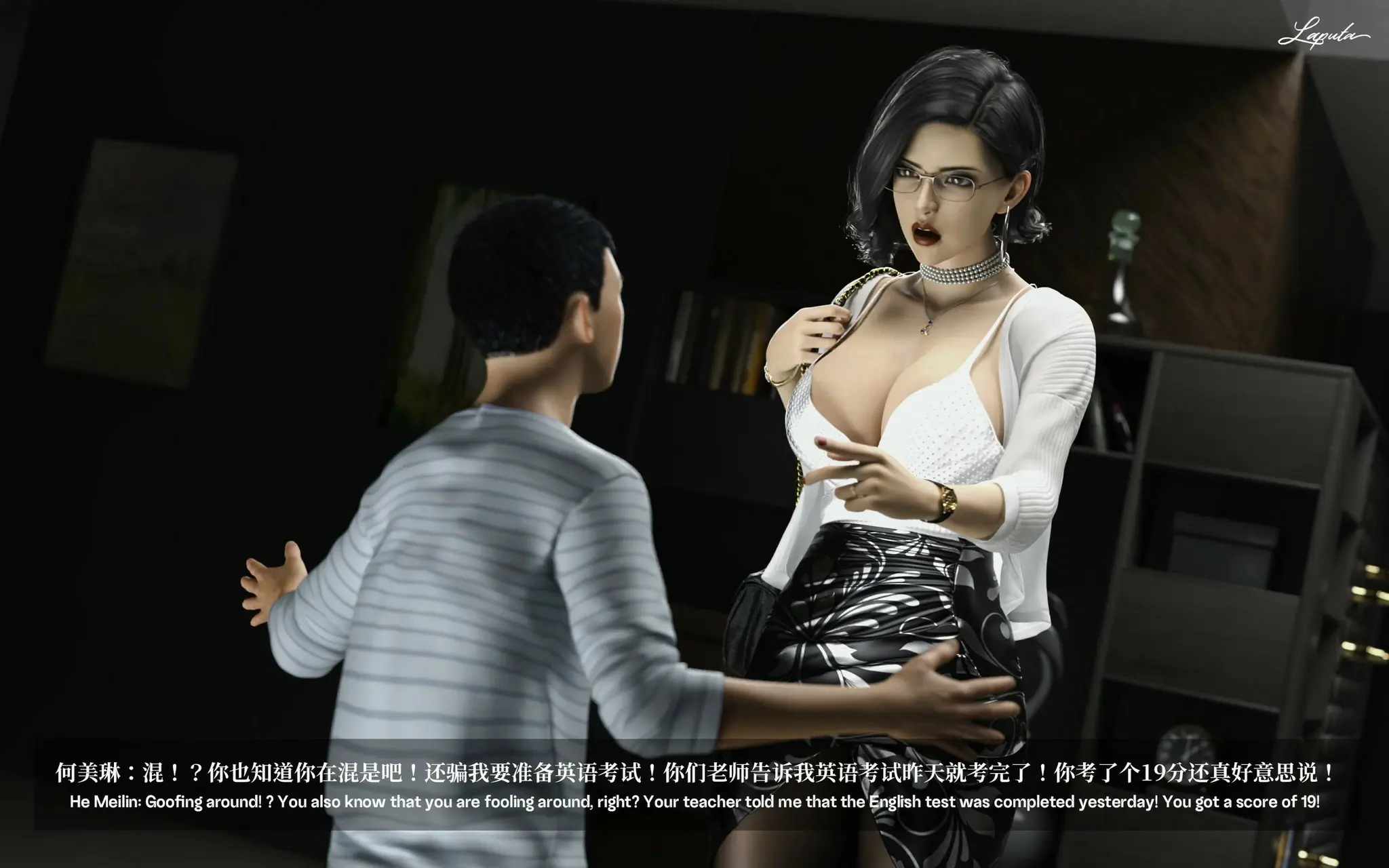 第38页