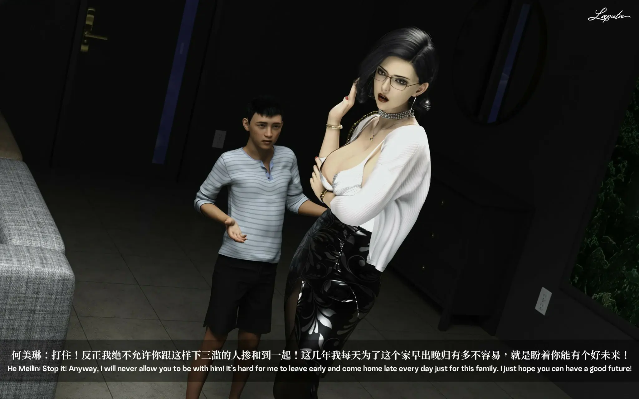 第42页