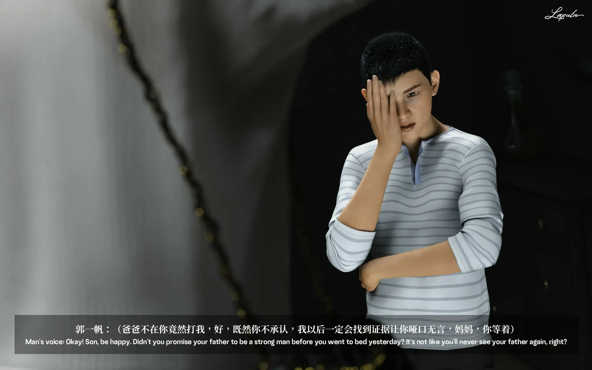 第46页