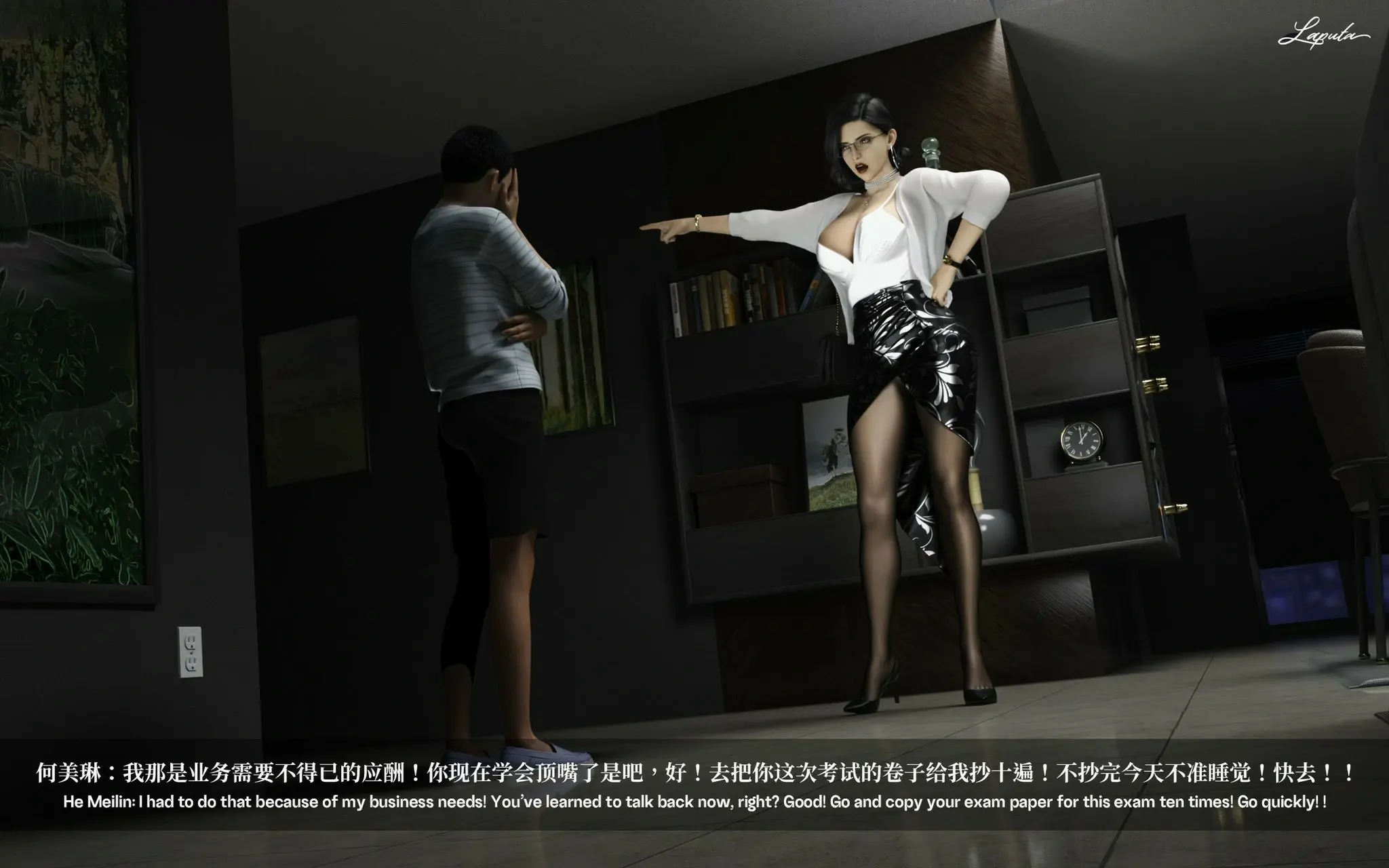 第45页