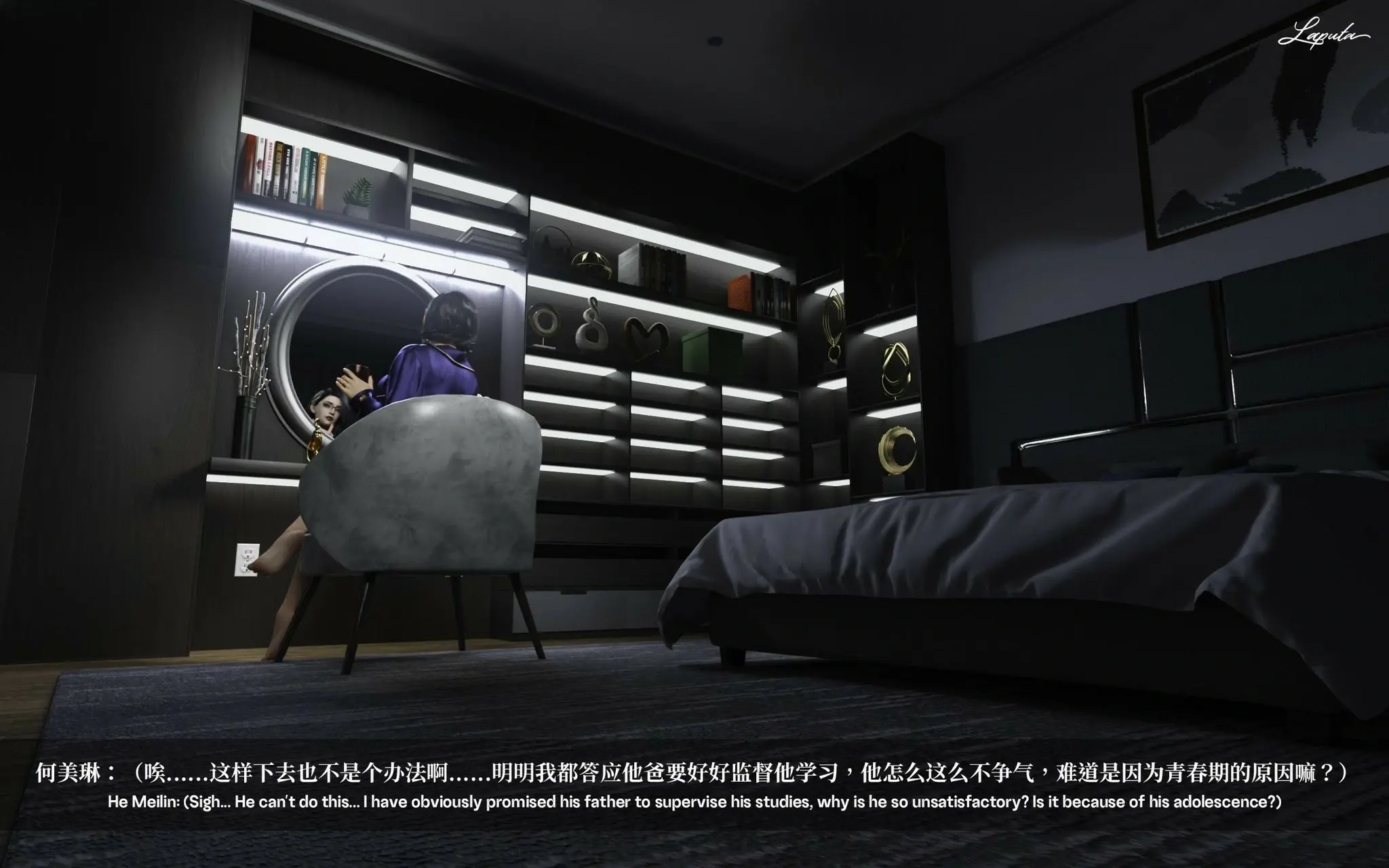 第48页