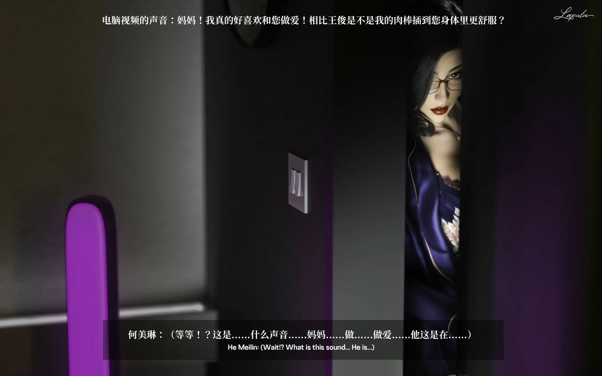第52页