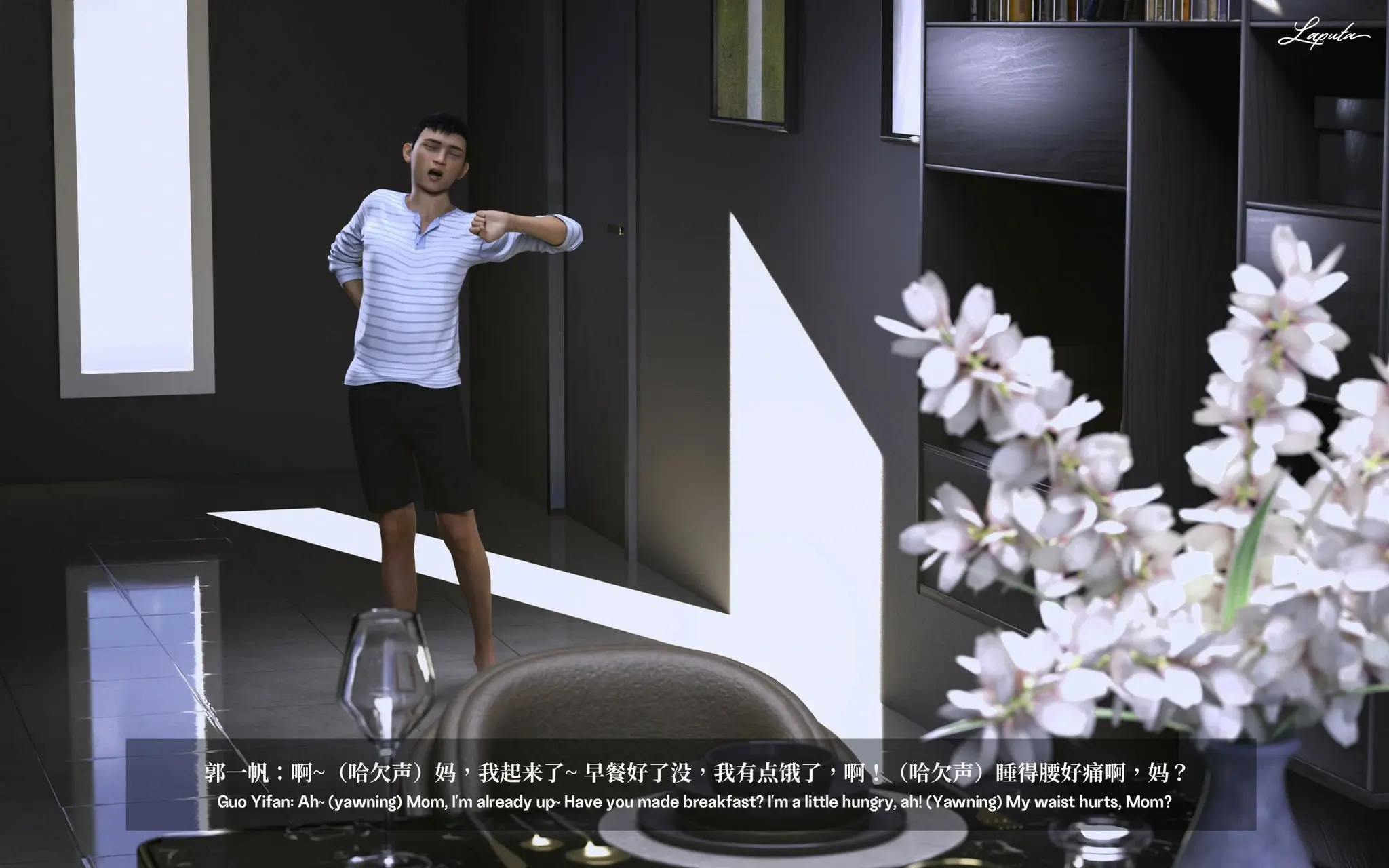 第66页