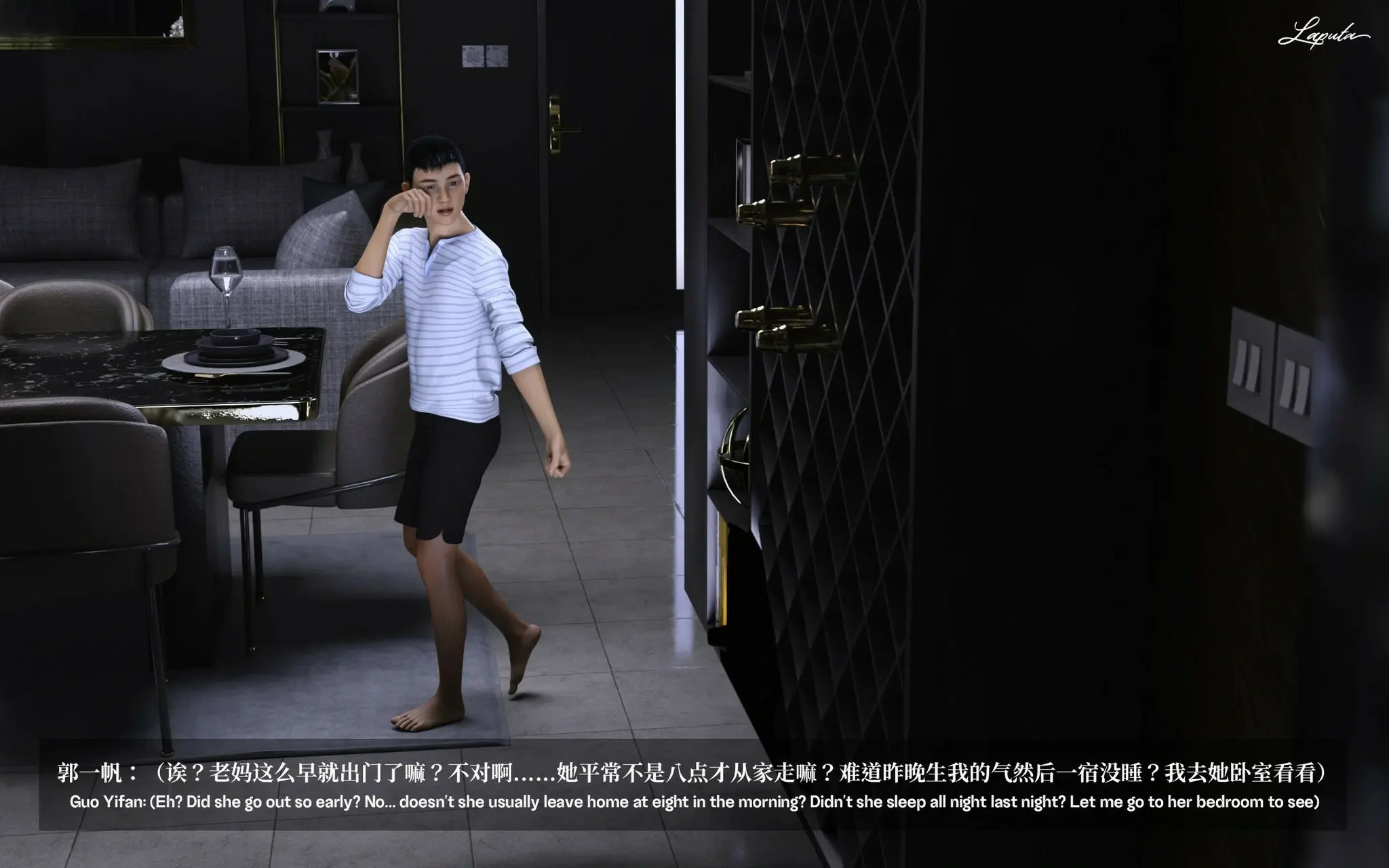 第67页