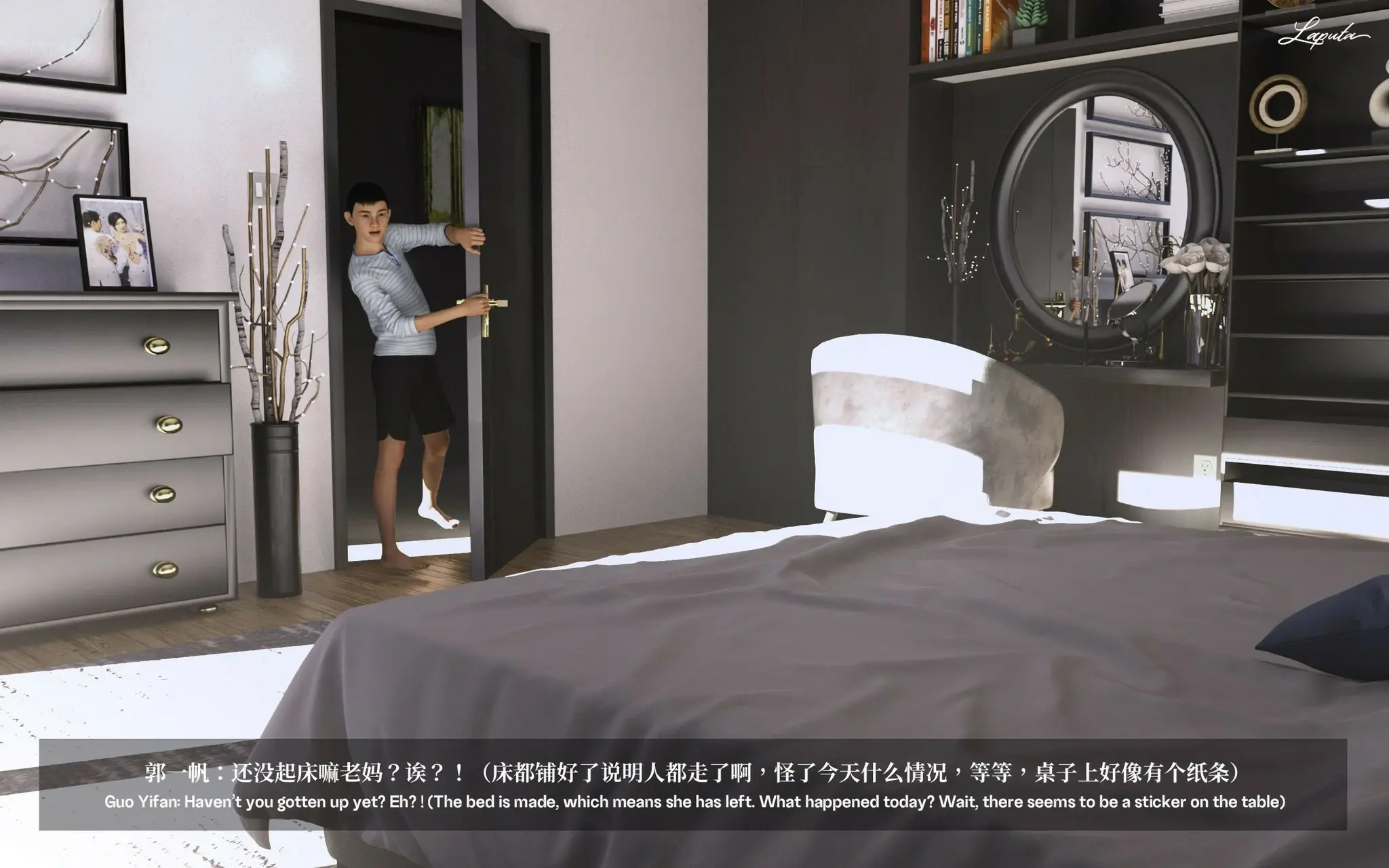 第68页