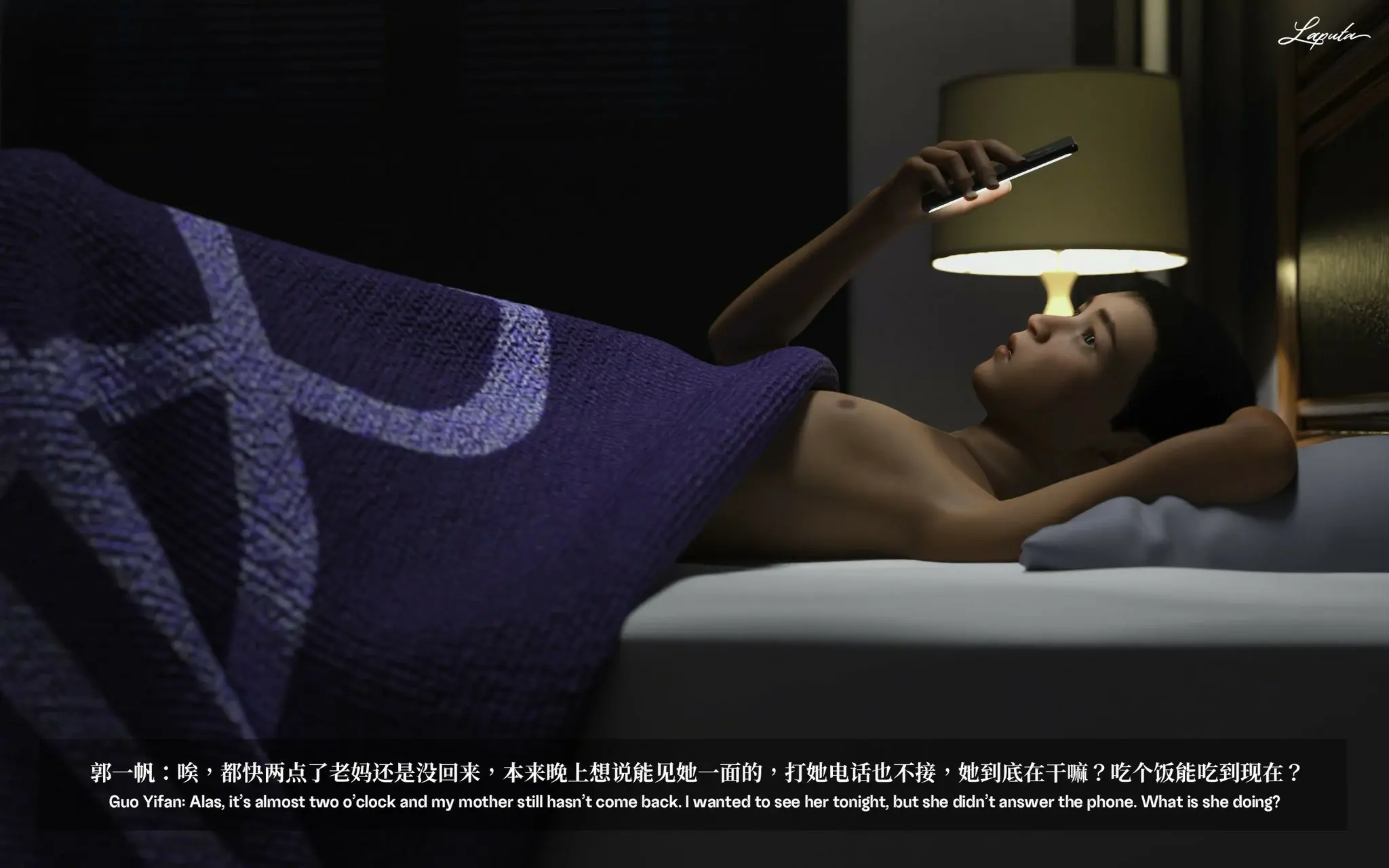 第80页