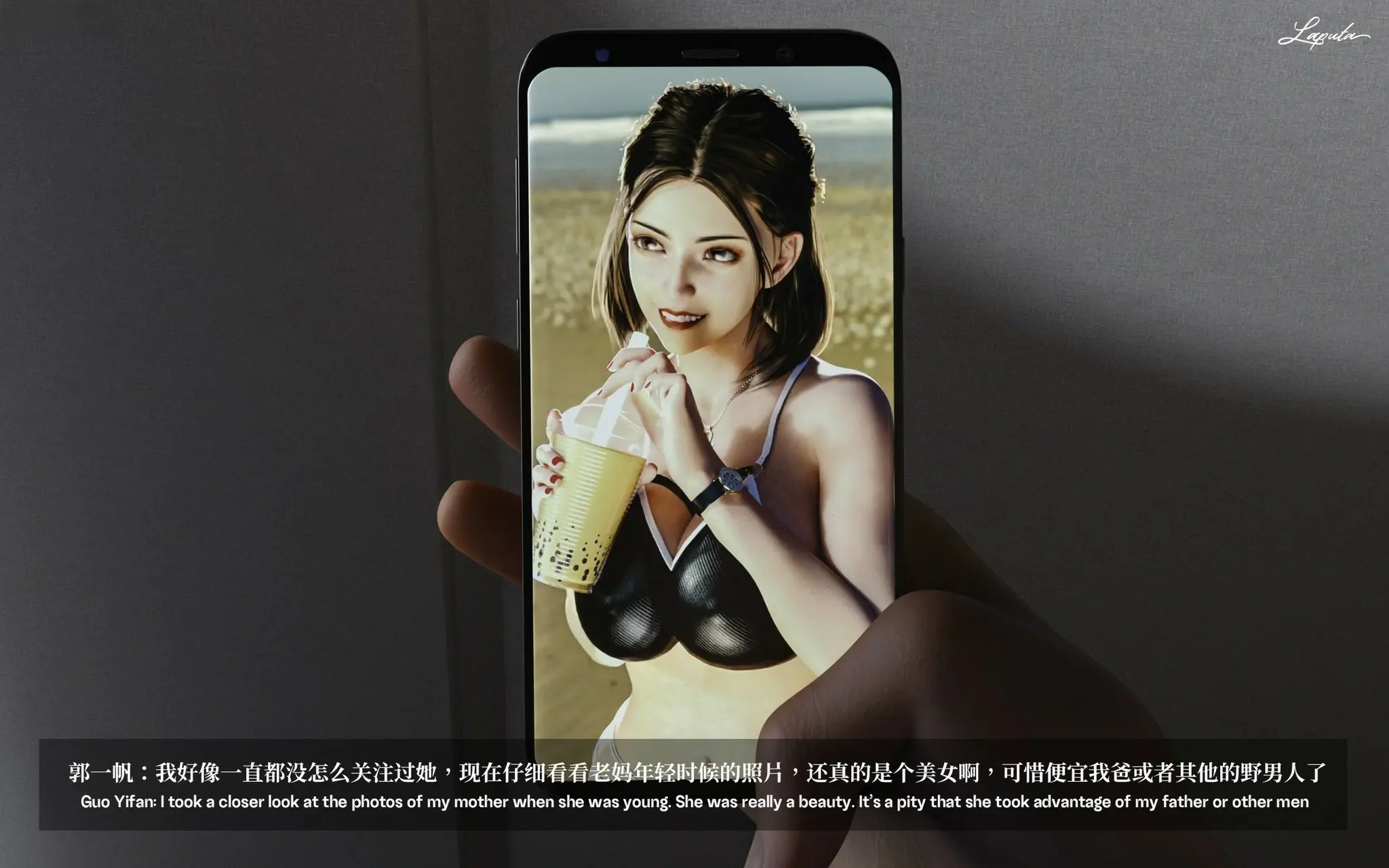 第81页